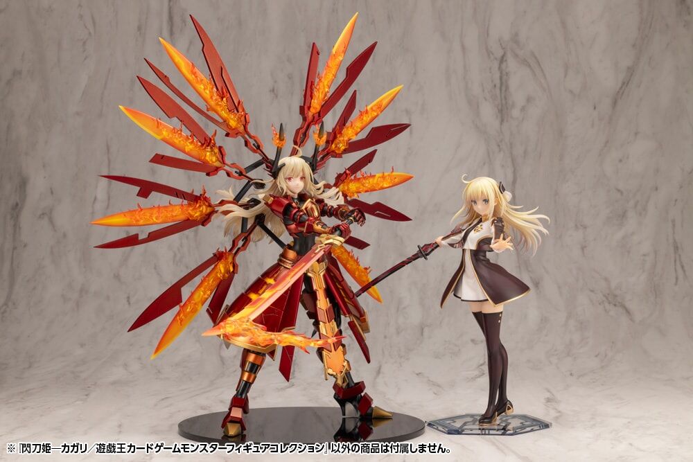 Sentouki - Kagari Monster Figure Collection