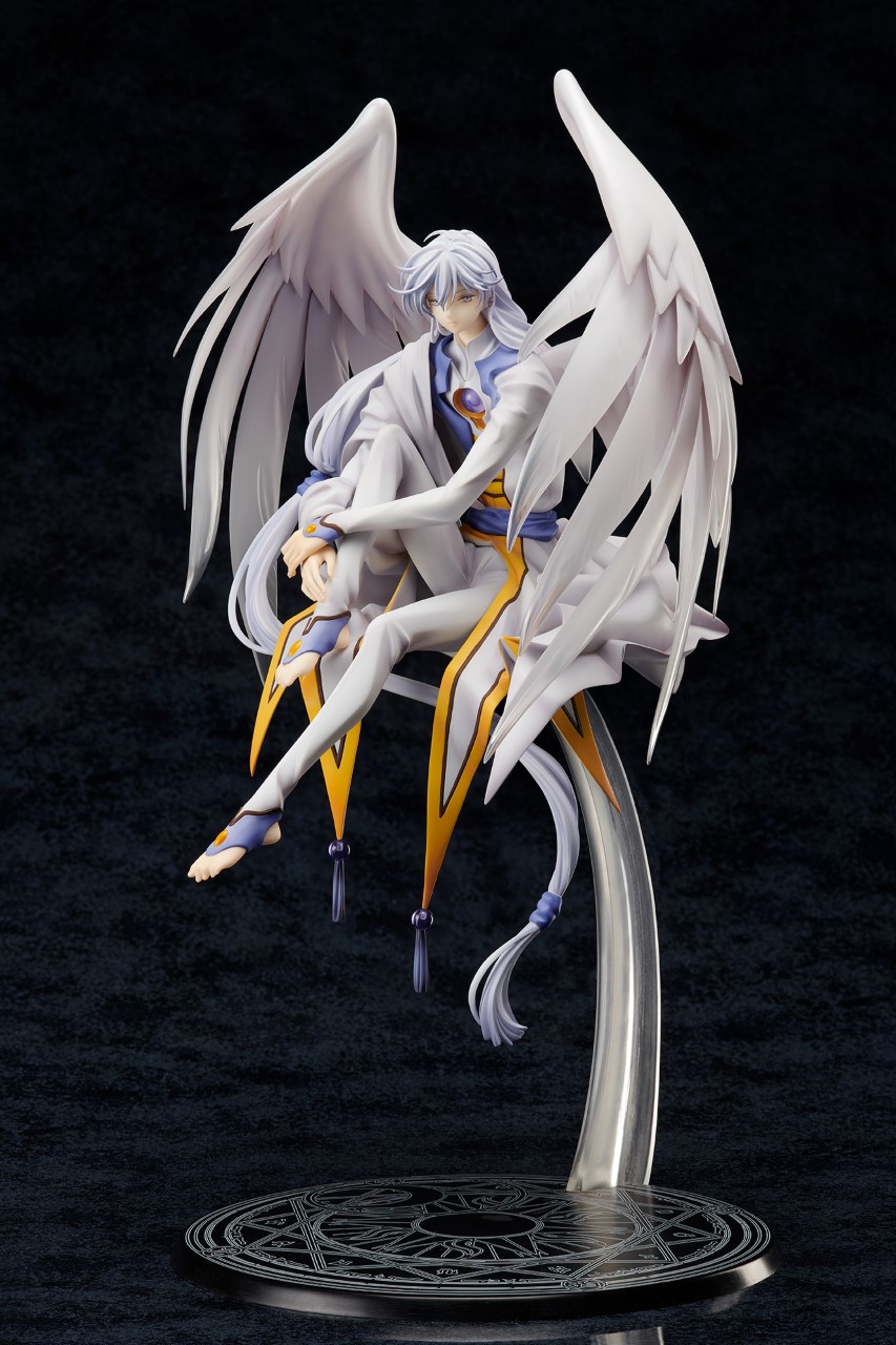 Cardcaptor Sakura - Yue