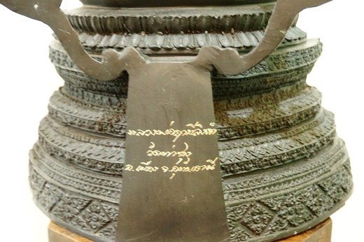 สมเด็จองค์พระปฐม รมดำ หน้าตัก 9 นิ้ว