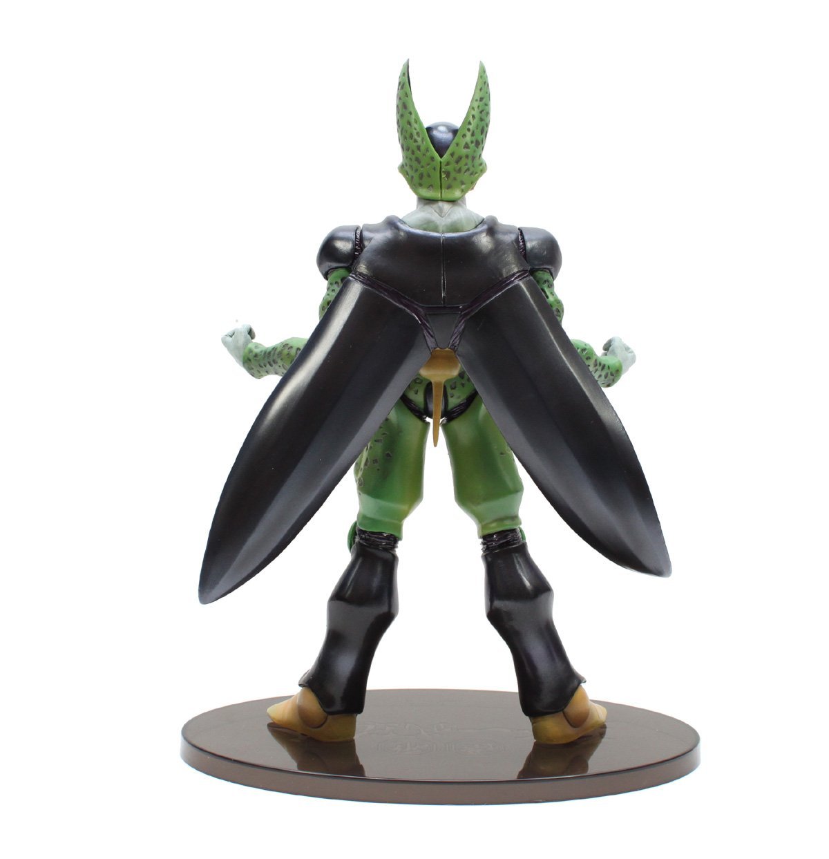Cell Banpresto