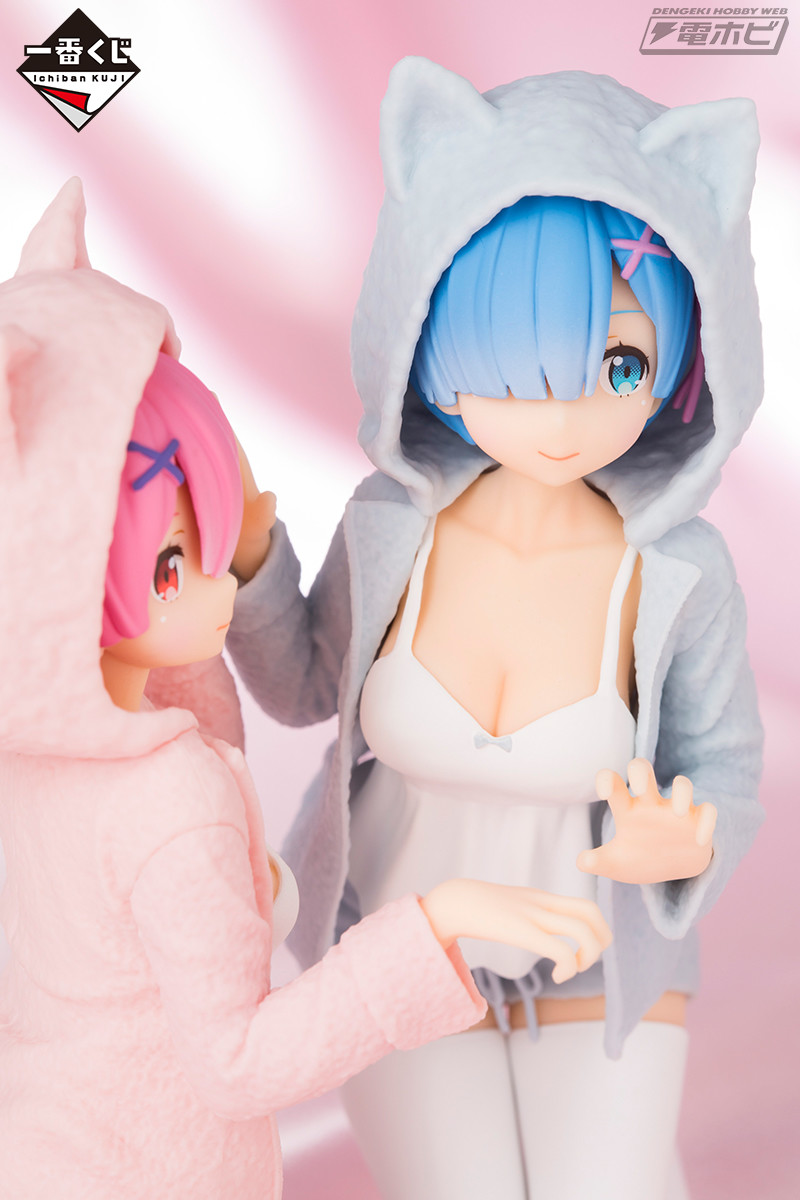 Re:Zero Ram - Rem Prize A Nyanko Mode (Banpresto)
