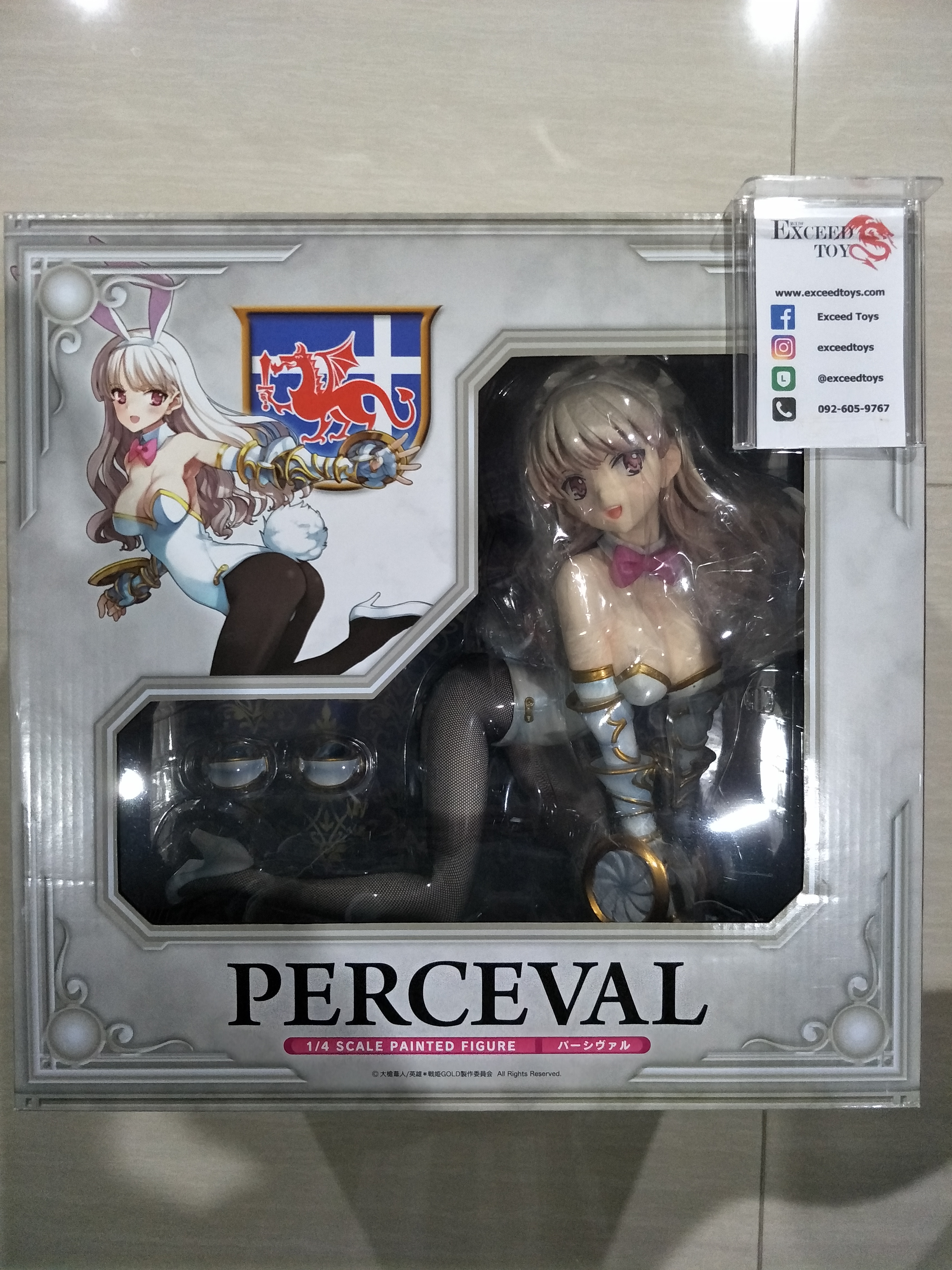 Perceval B-style 1/4 FREEing