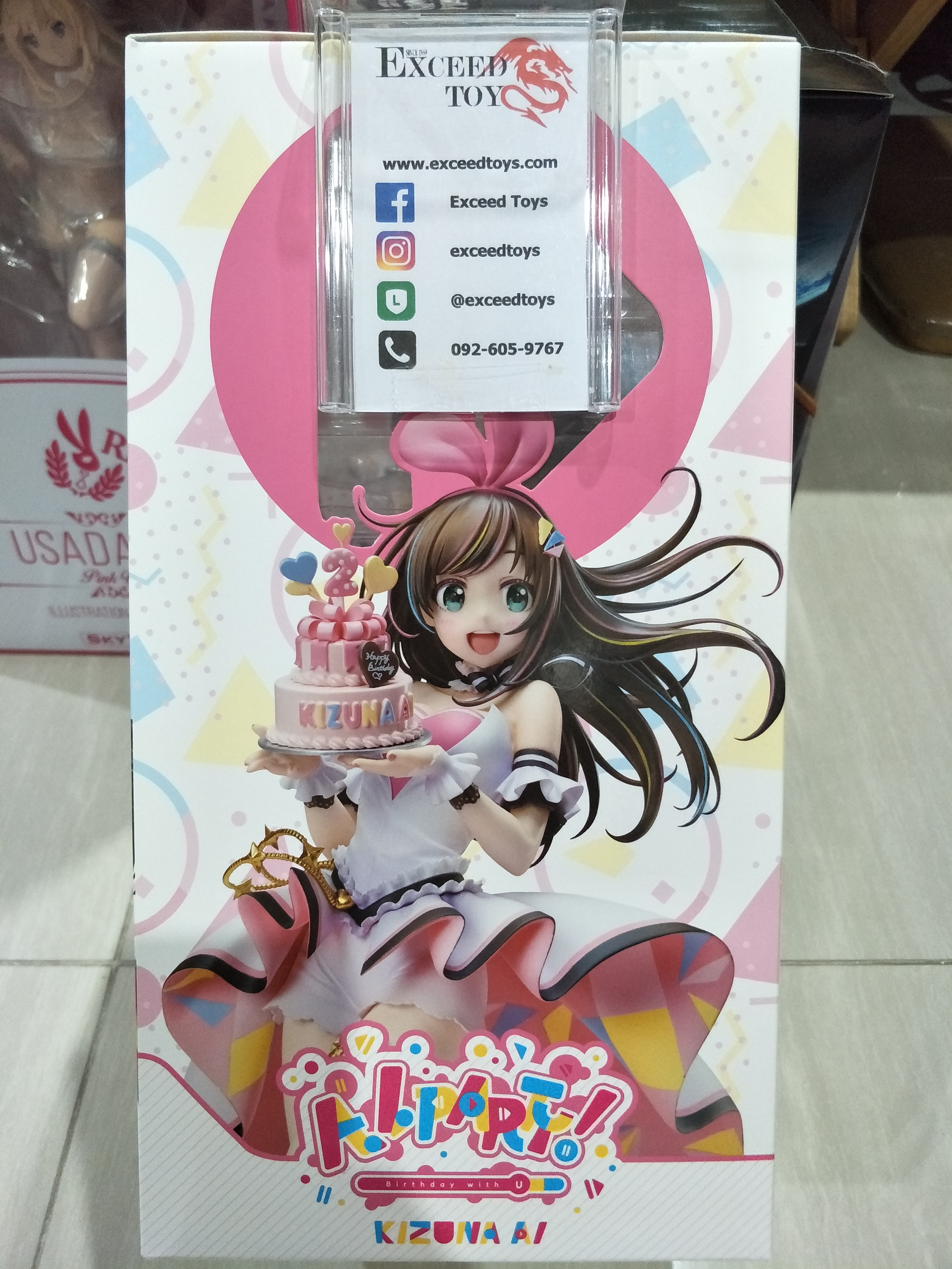 Kizuna AI A.I. Party! Birthday with U