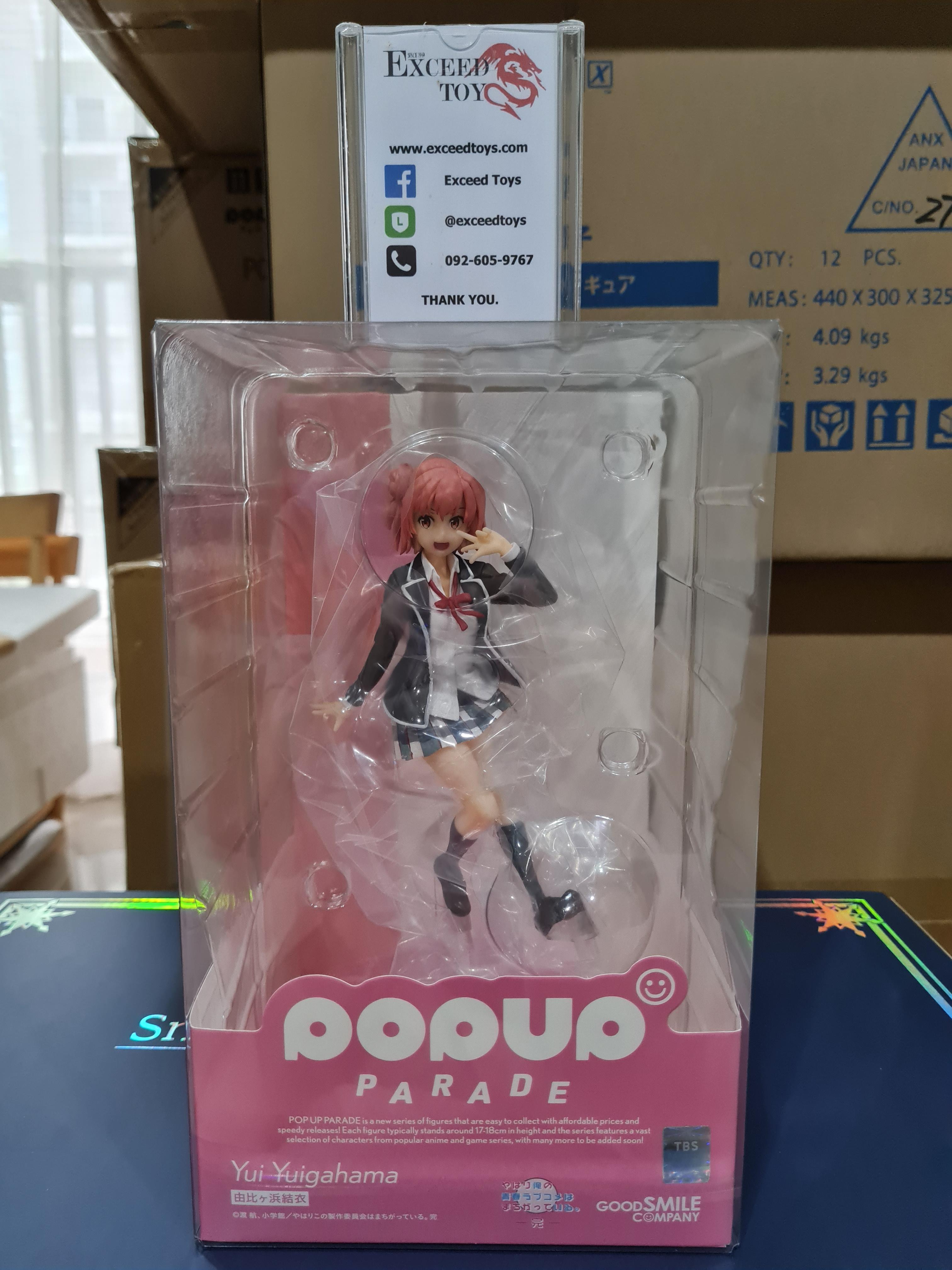 POP UP PARADE Yui Yuigahama