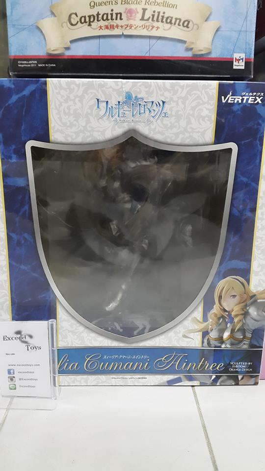 Celia Cumani Aintree 1/7 Vertex