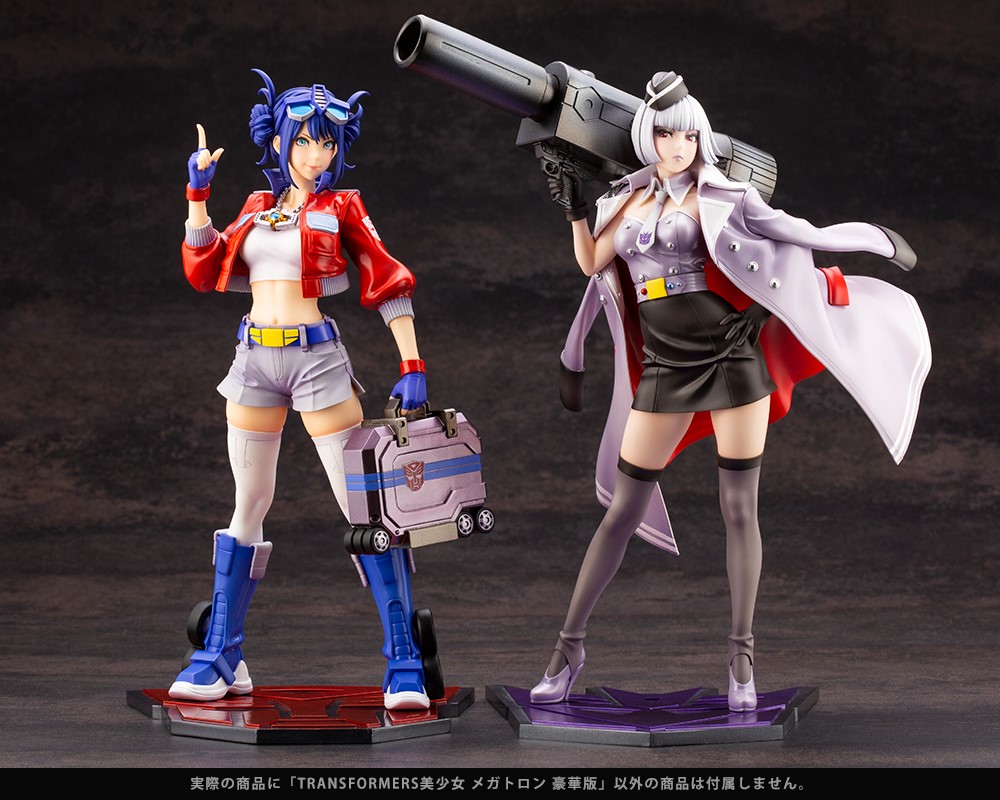 MEGATRON DELUXE EDITION BISHOUJO STATUE