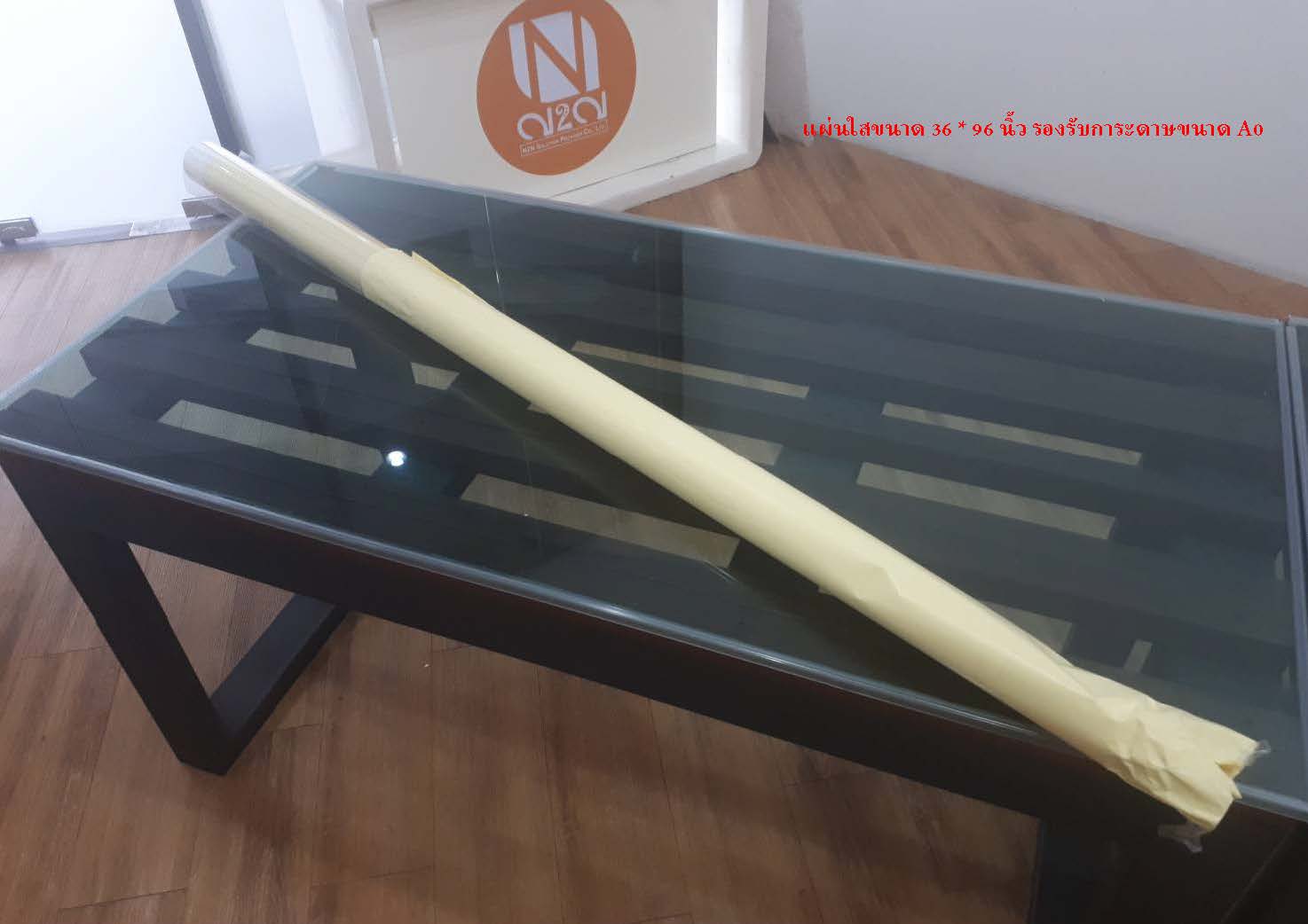 Transperent sheet ขนาด A0 หรือ A1