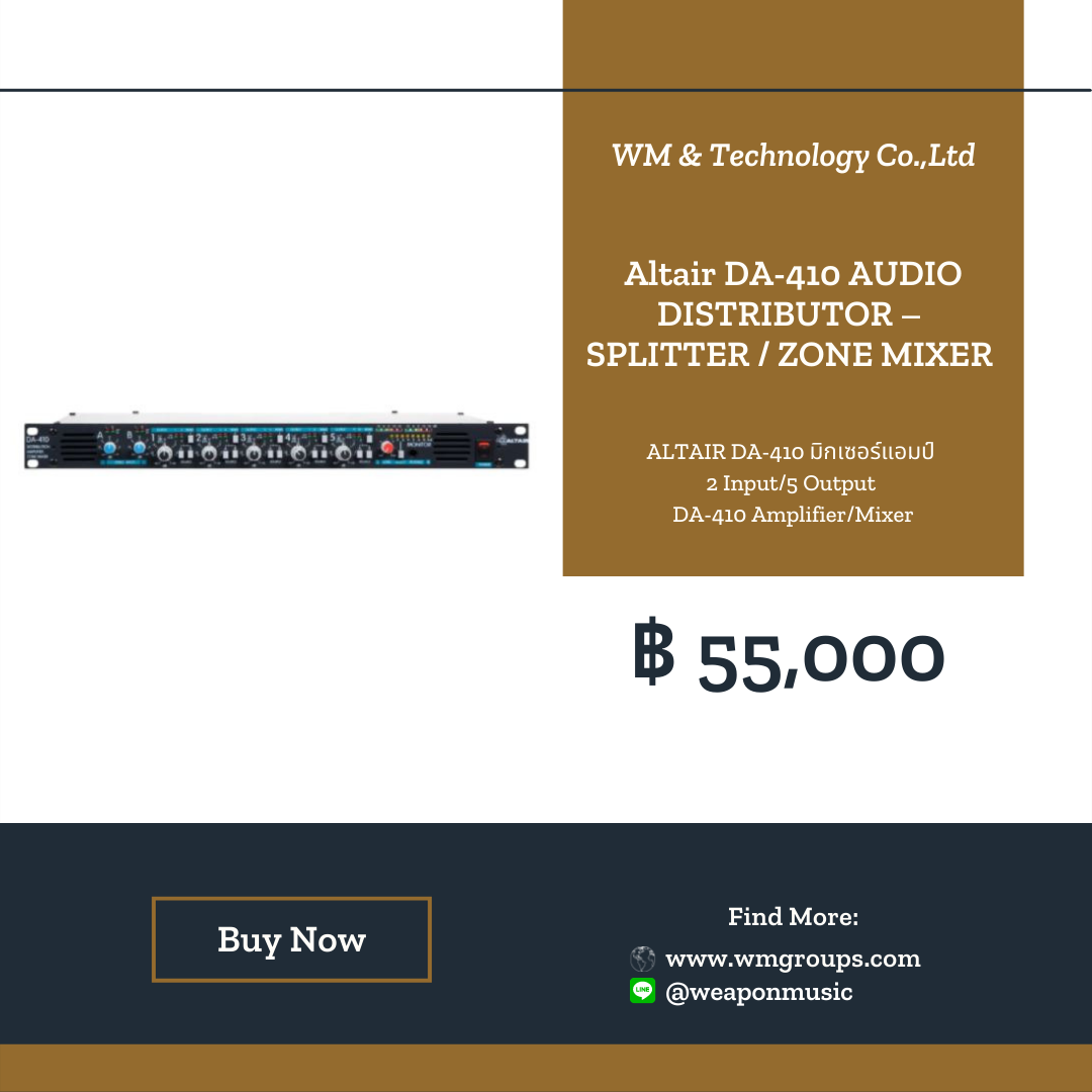 ALTAIR DA-410 AUDIO DISTRIBUTOR – SPLITTER / ZONE MIXER 2 Input / 5 Output