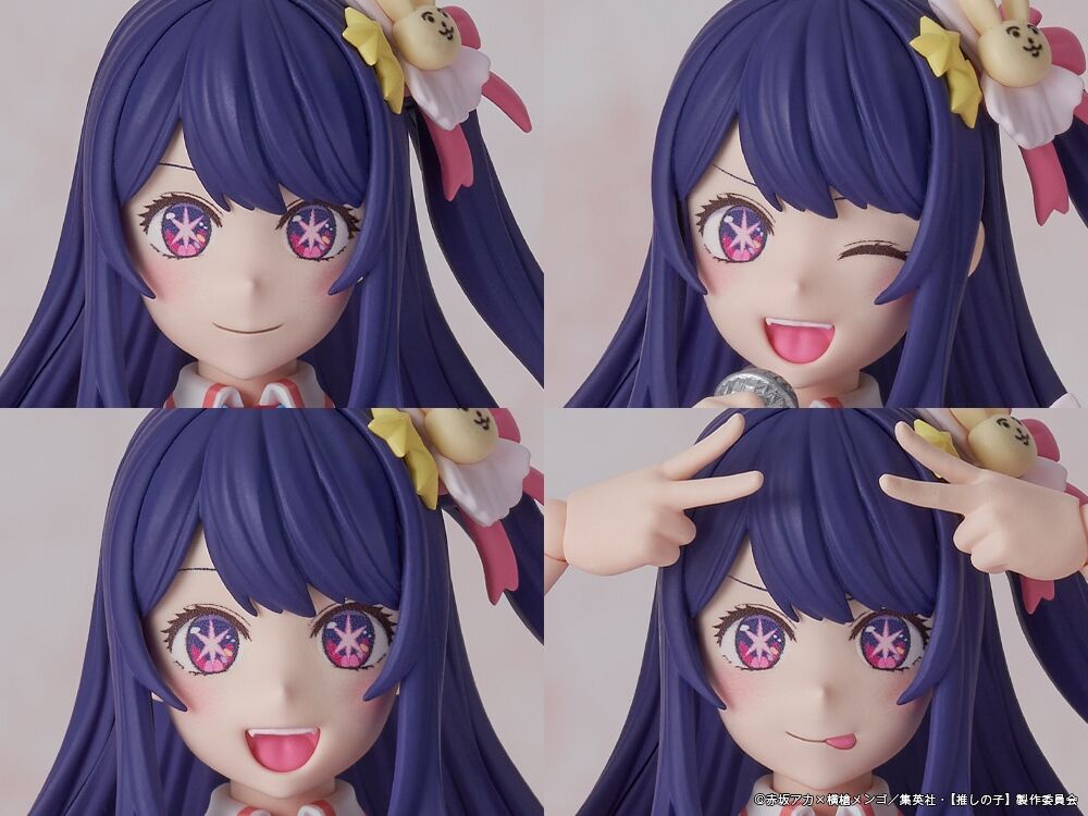 Plastic Model Series Hoshino Ai