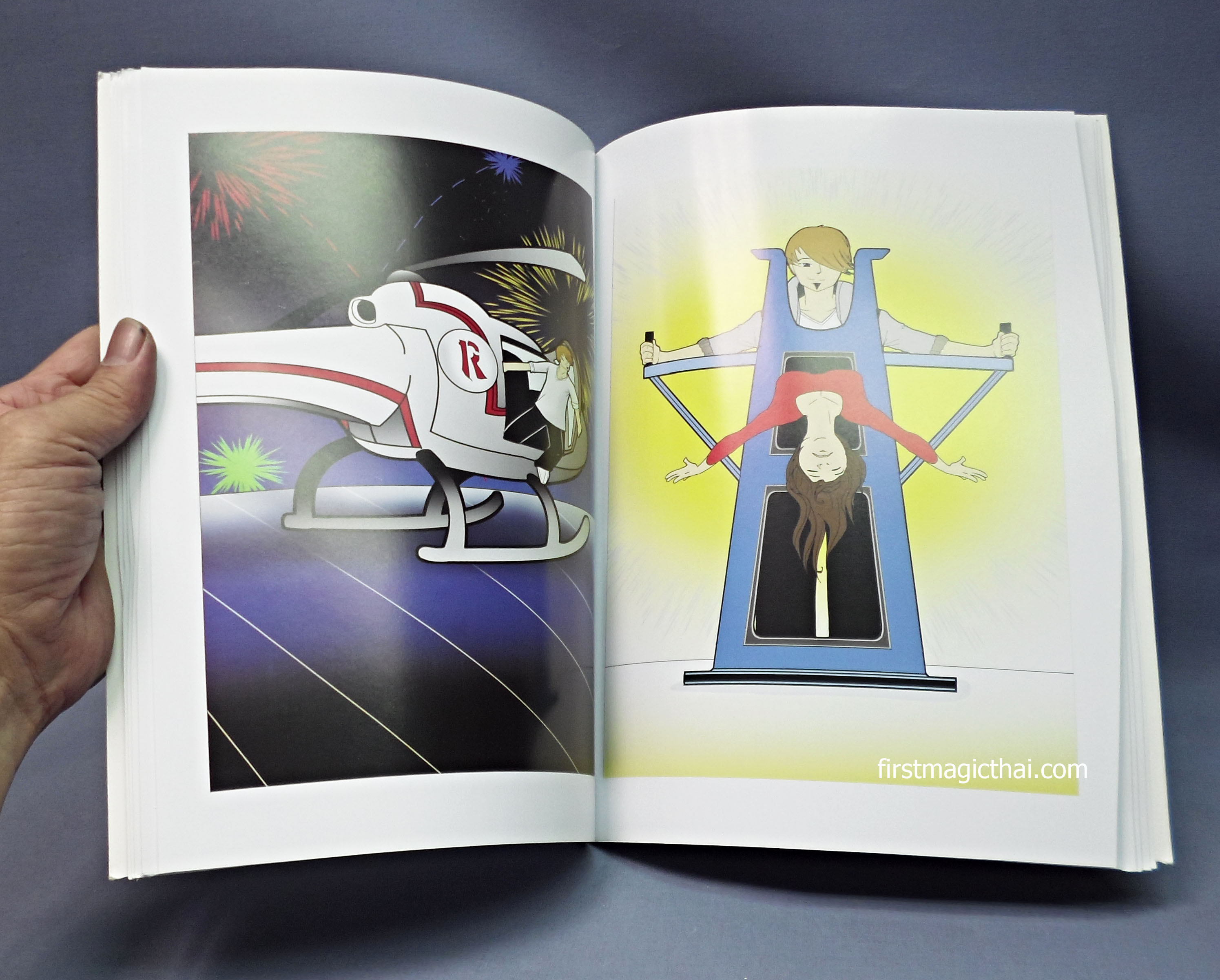 หนังสือเปลี่ยนสี นักมายากล / Magic Color Book