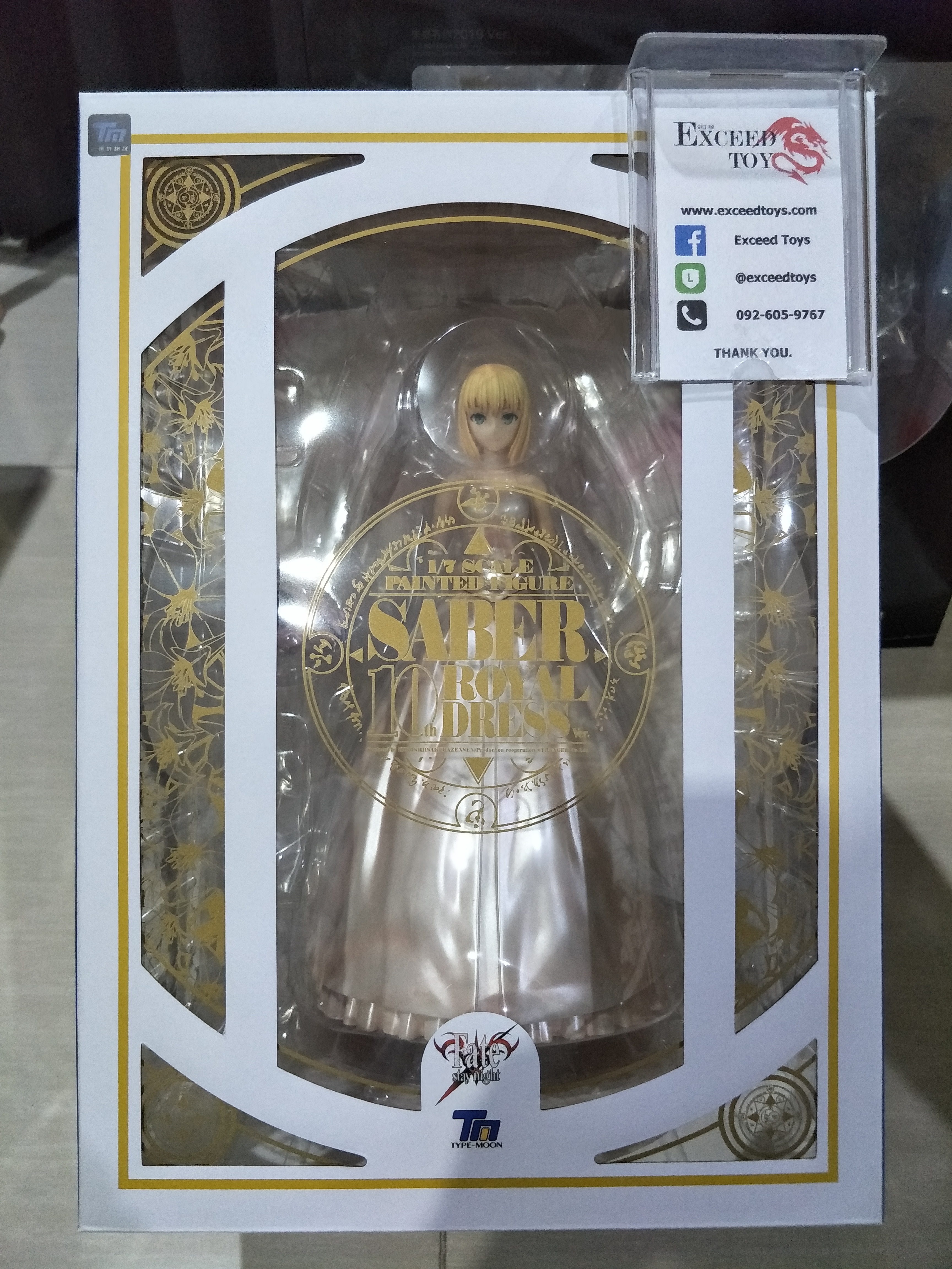 Saber 10th Royal Dress ver. (REISSUE)