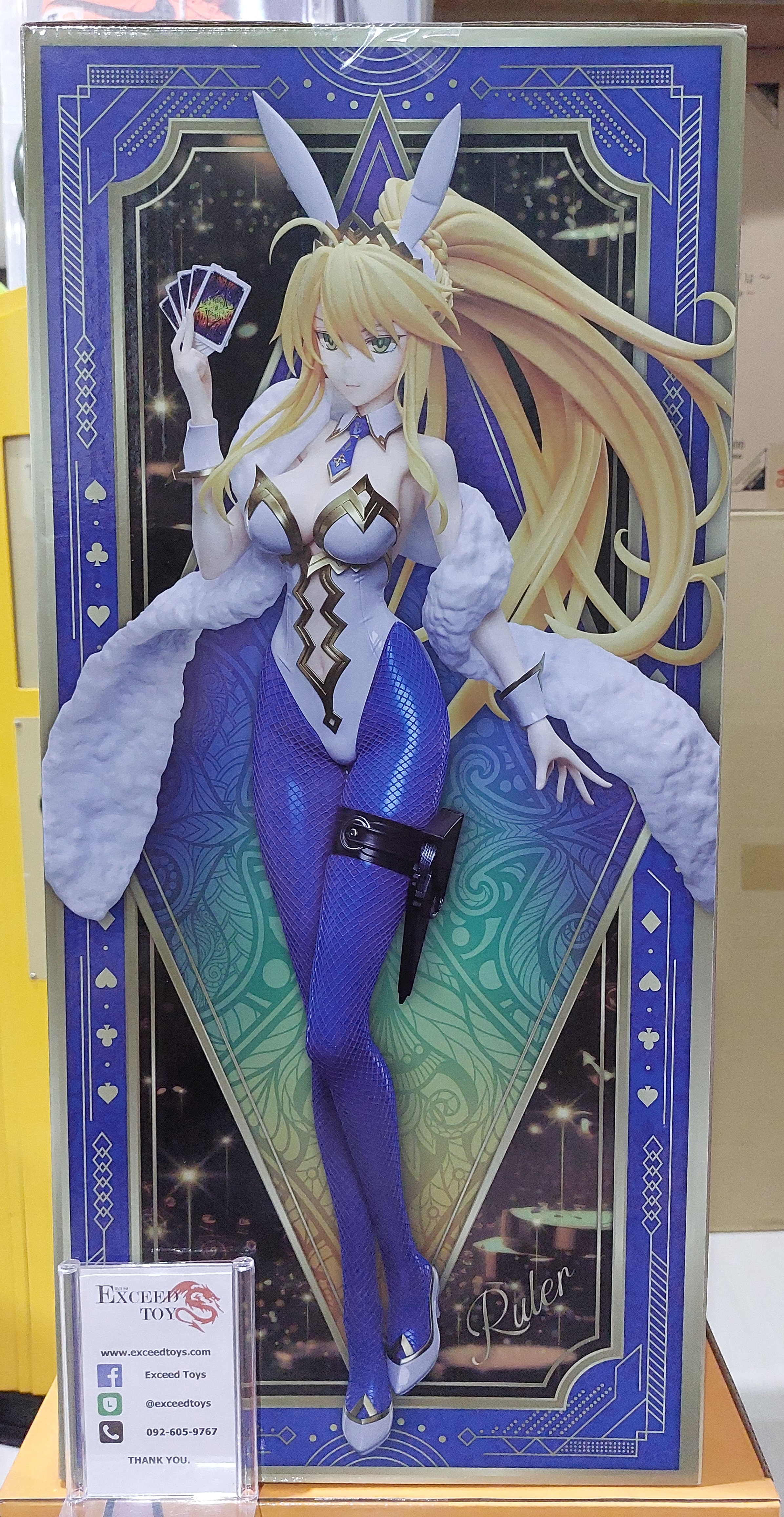 Altria Pendragon Ruler B-style