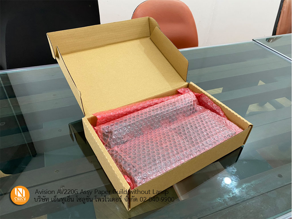 Paper Guide ,without Lamp AV220G