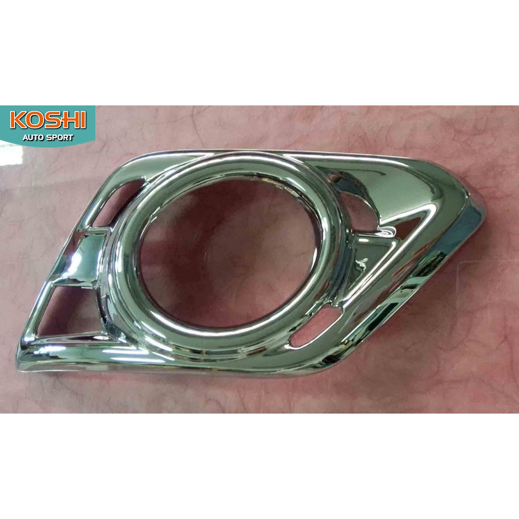ครอบสปอร์ตไลท์ Nissan X-trail ชุบโครเมี่ยม Lekone (2ชิ้น)