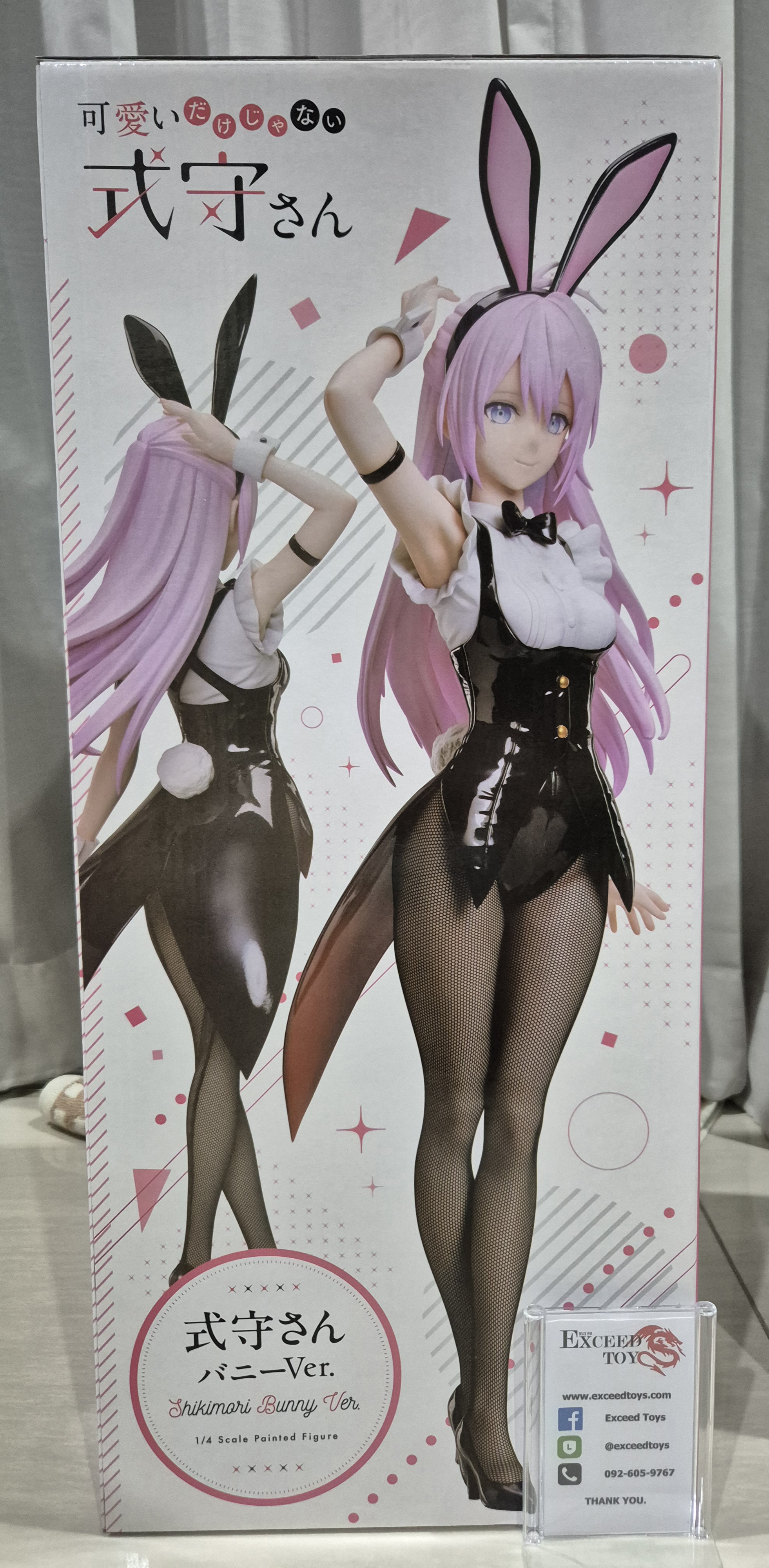 Shikimori Miyako Bunny Ver.