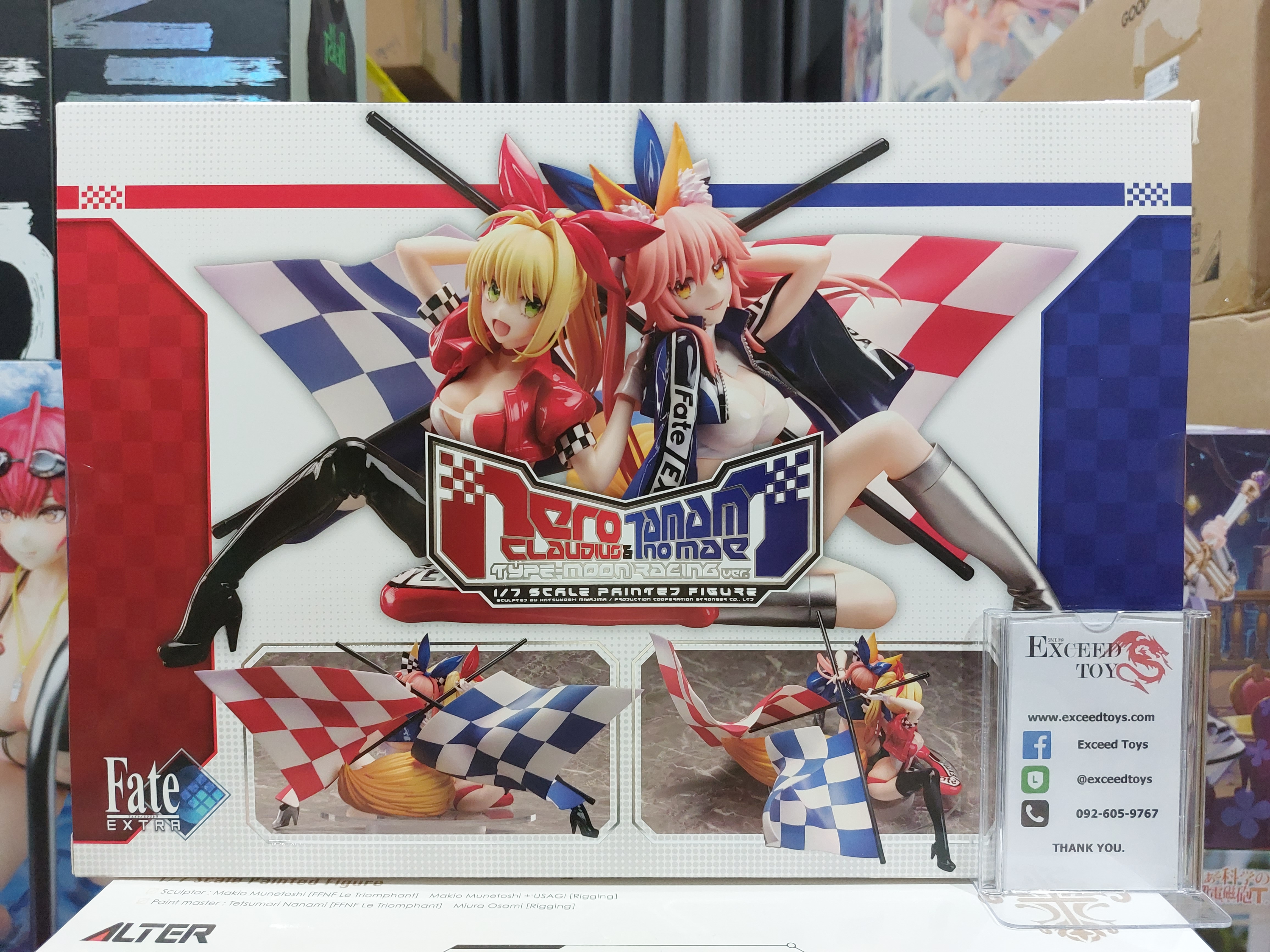 Nero Claudius - Tamamo no Mae Type-Moon Racing ver.