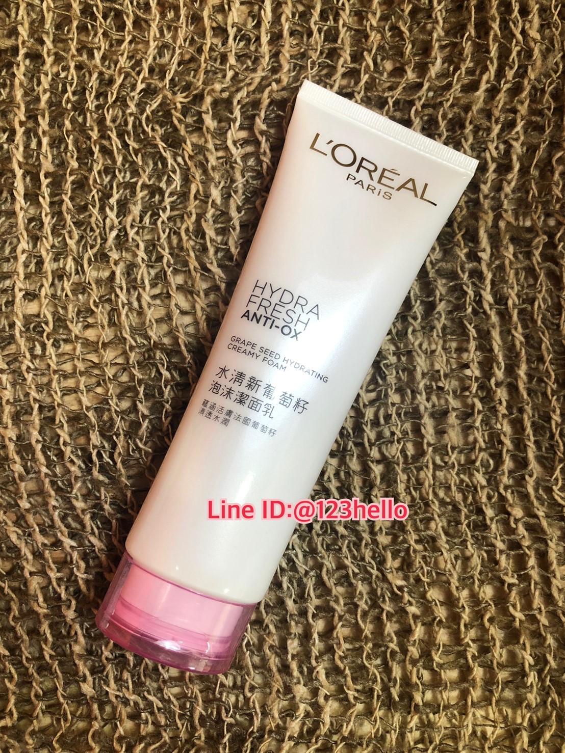 L'OREAL PARiS HYDRA FRESH ANTI-OX CREAMY FOAM ลอรีอัล ปารีส ไฮดรา เฟรช แอนตี้-ออกซ์ ครีมมี่ โฟม 125 มล.