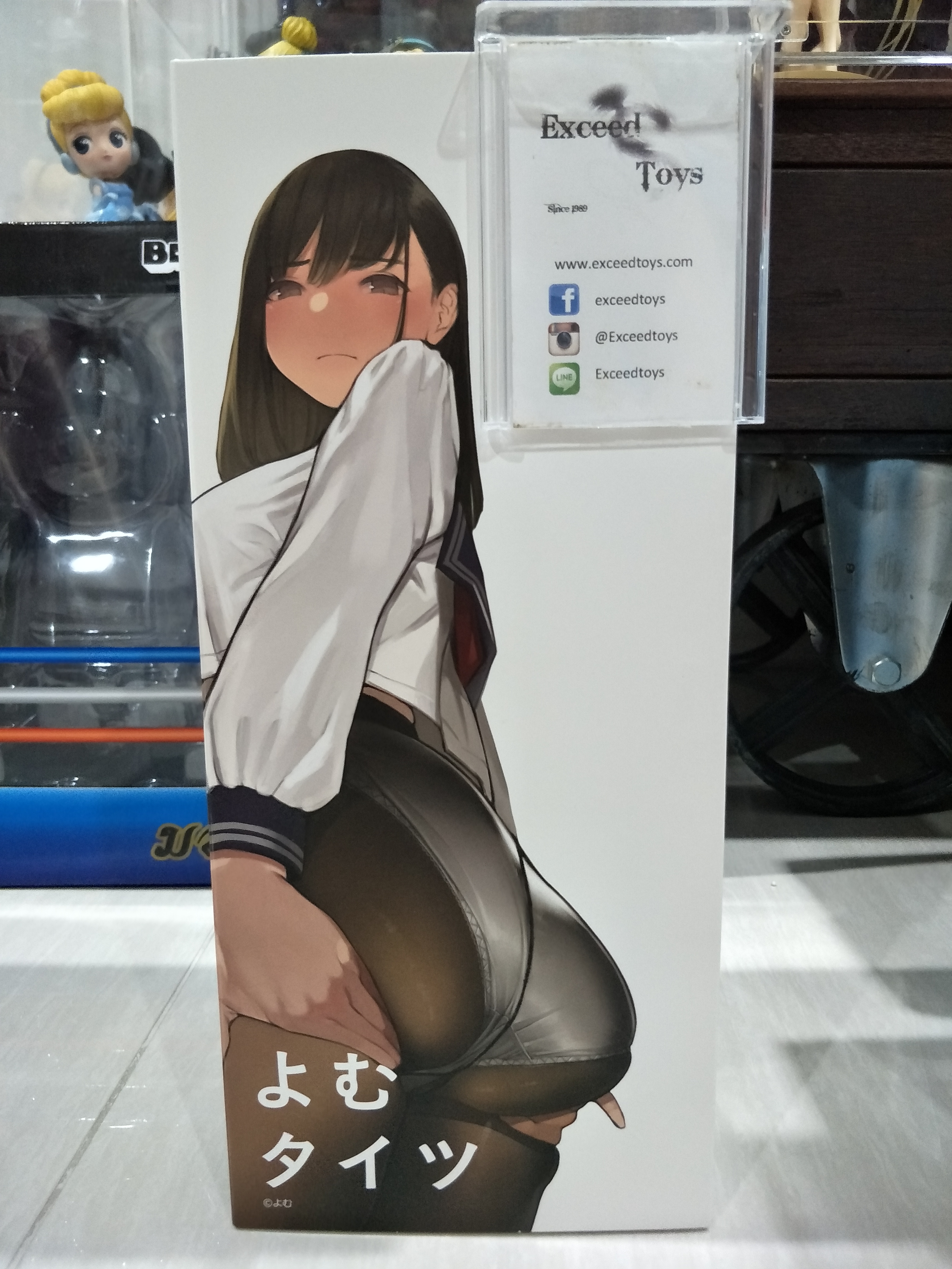 Yomu Tights Futtotaa
