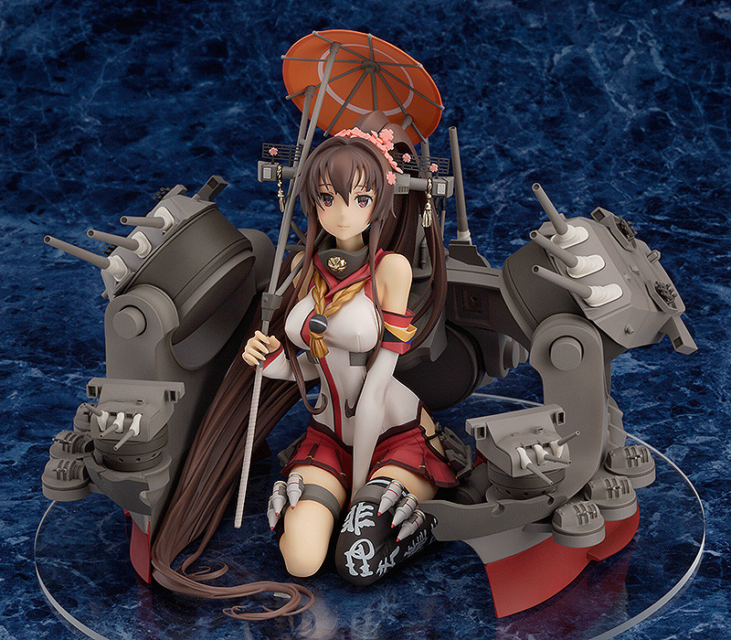 Yamato Kai: Heavy Armament Ver.