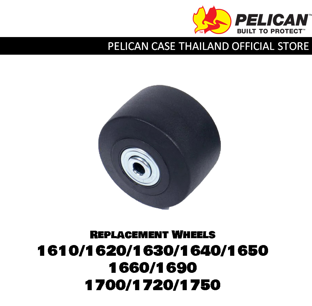 Pelican อะไหล่ล้อ สำรับ รุ่น 1610/1620/1630/1640/1650/1660/1690/1700/1720/1750 Replacement wheel