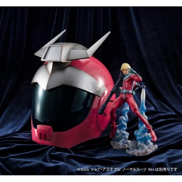 Char Aznable Normal Suit Helmet