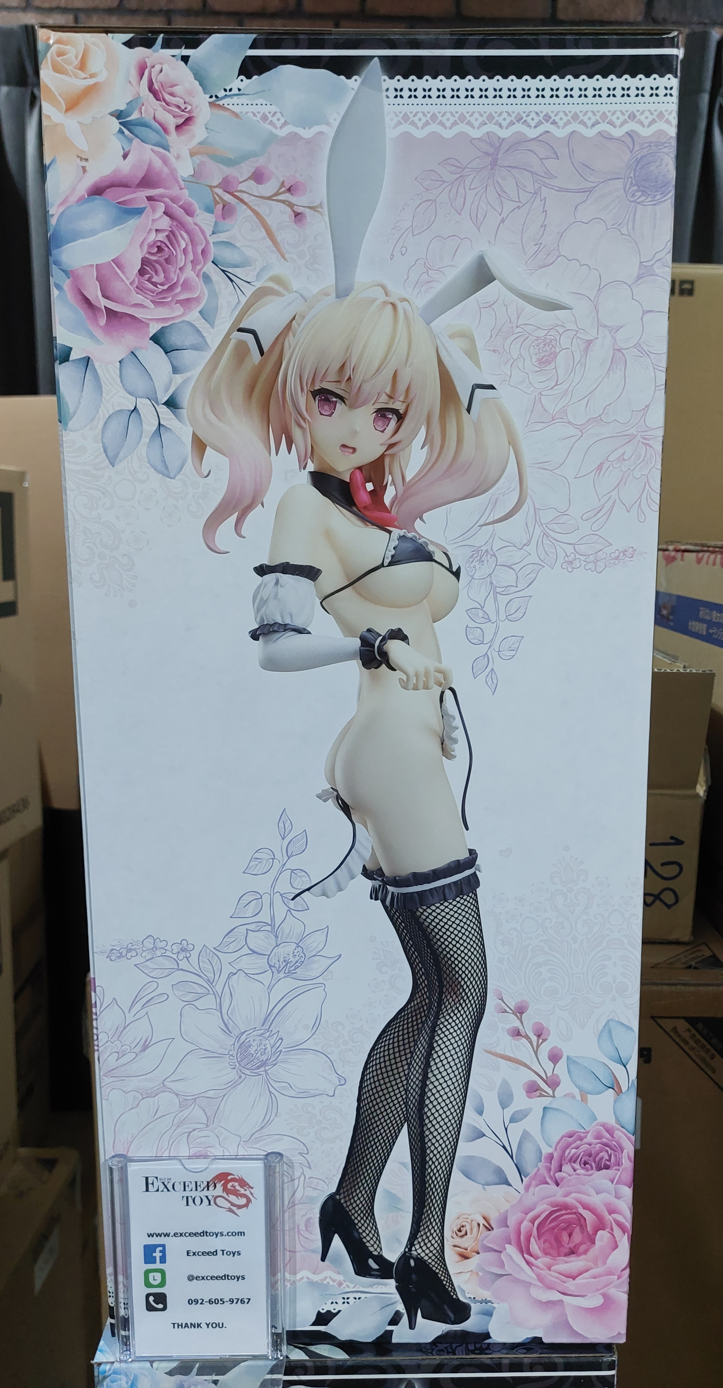 Mitsuka Bunny Ver.