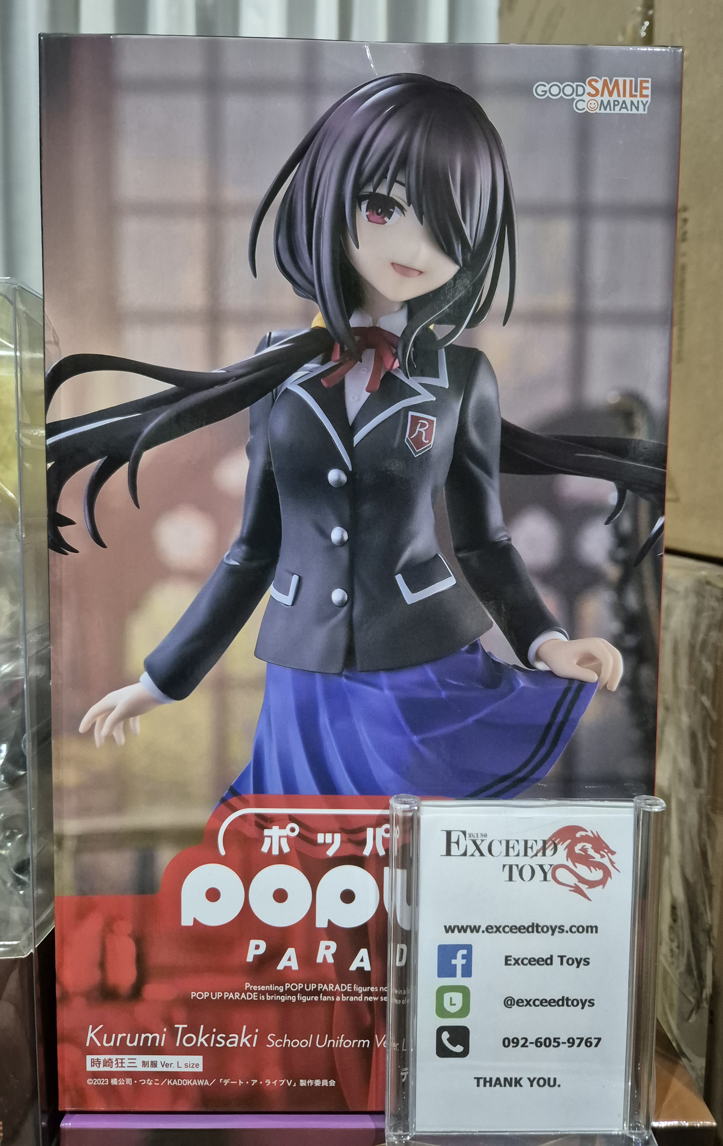 Pop Up Parade Kurumi Tokisaki School Uniform Ver. L Size