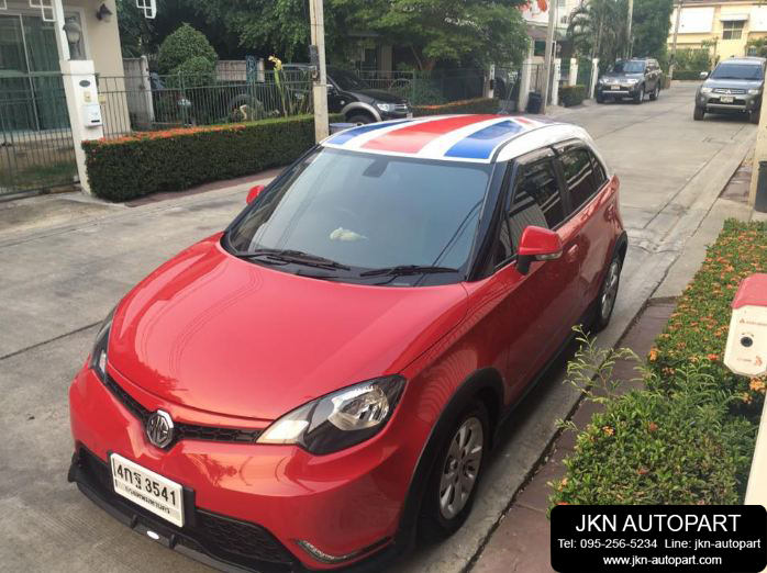 ชุดแต่ง MG 3 รุ่น MINI