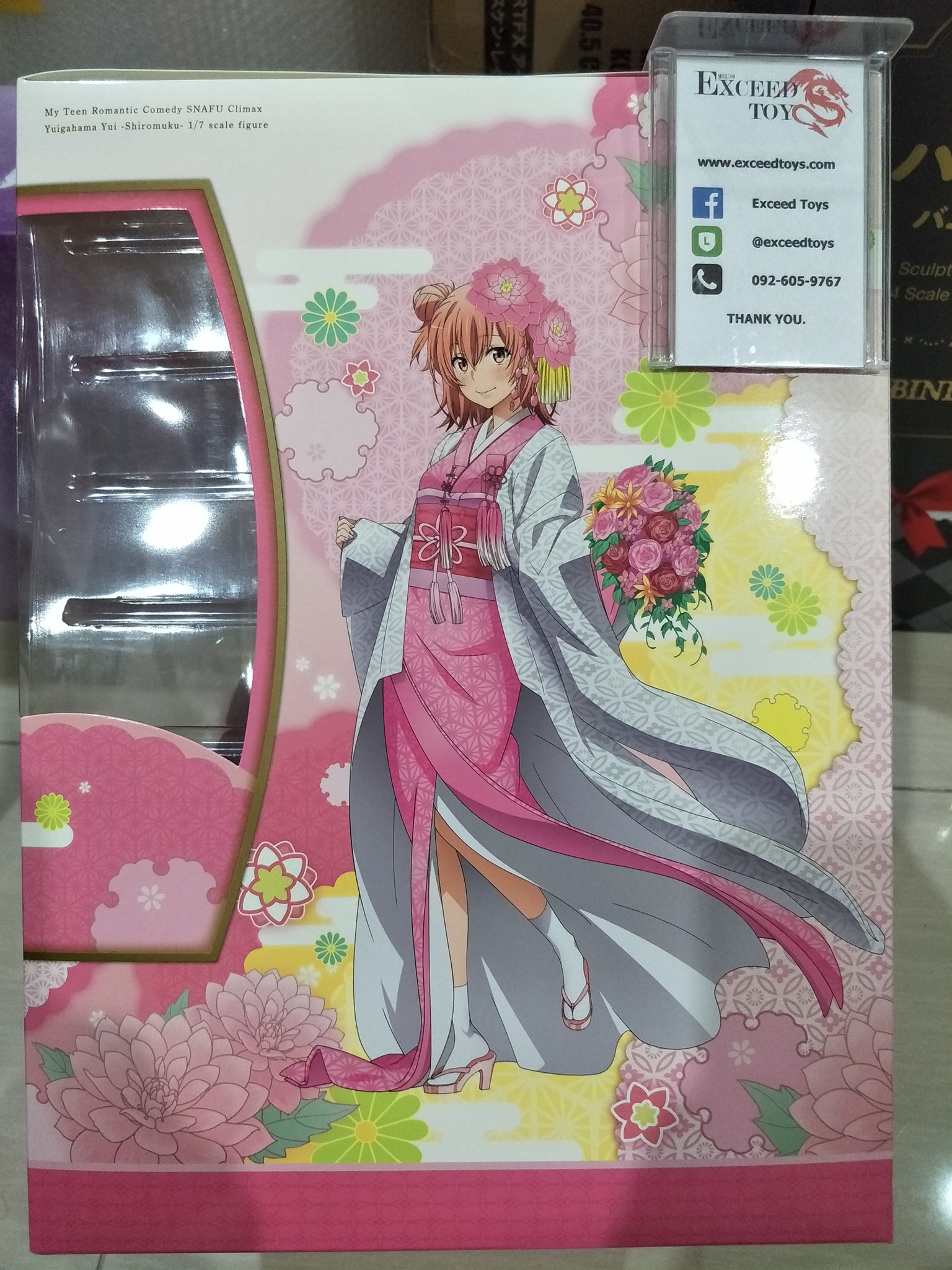 Yui Yuigahama Shiromuku