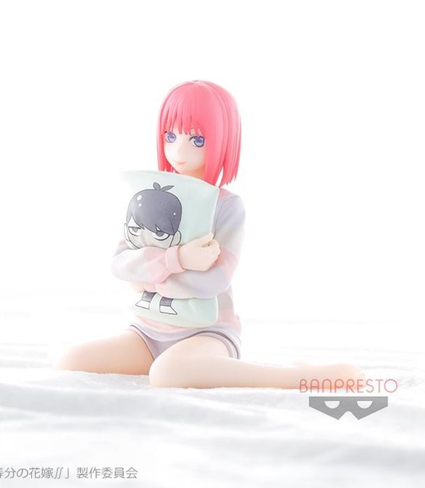 Nakano Nino (Bandai Spirits)