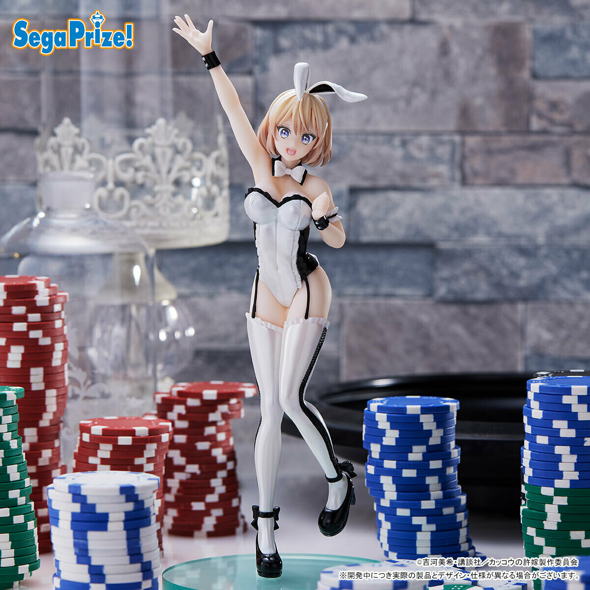 Umino Sachi PM Figure