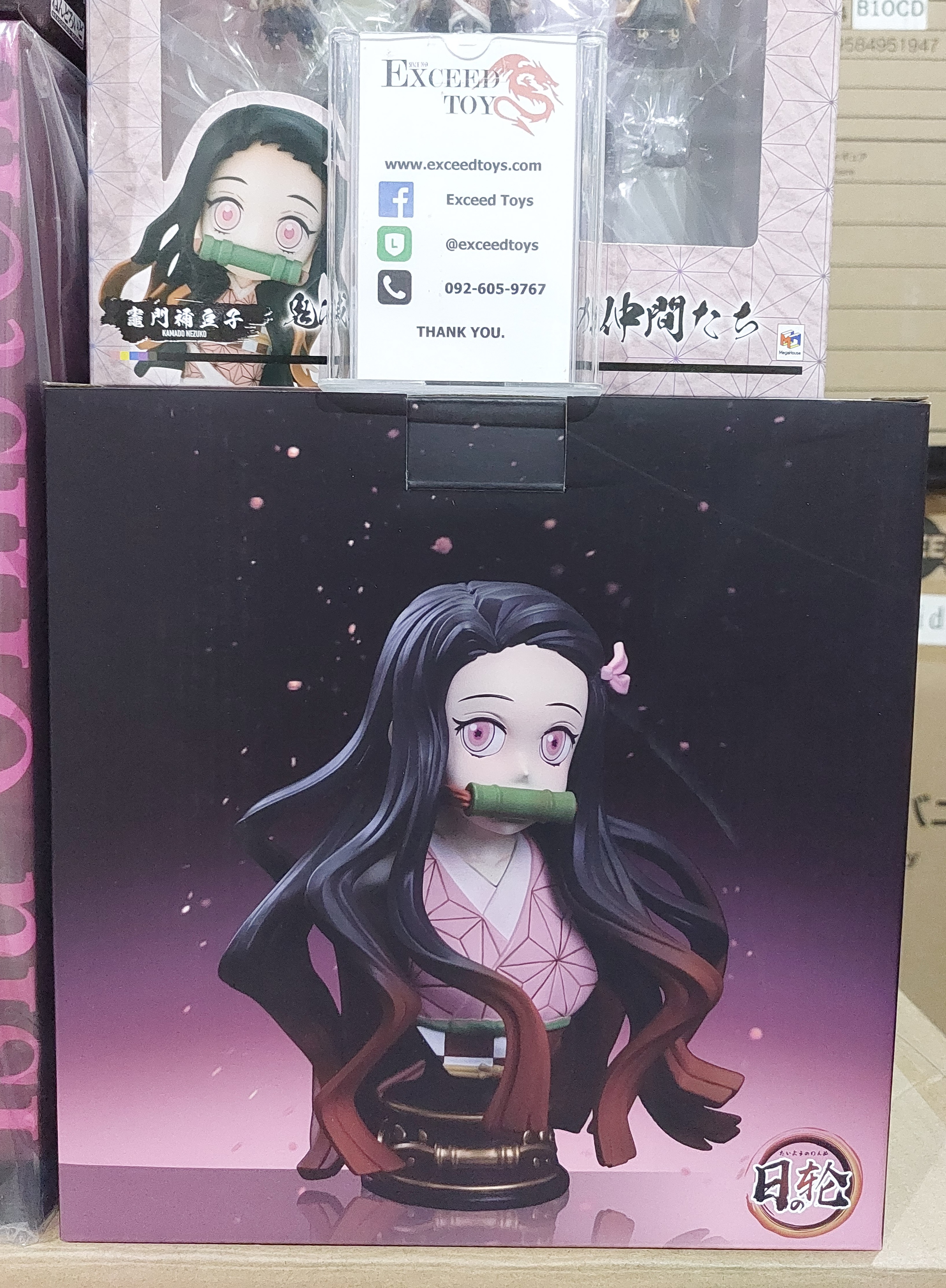 Nezuko bust Nichirin Studio