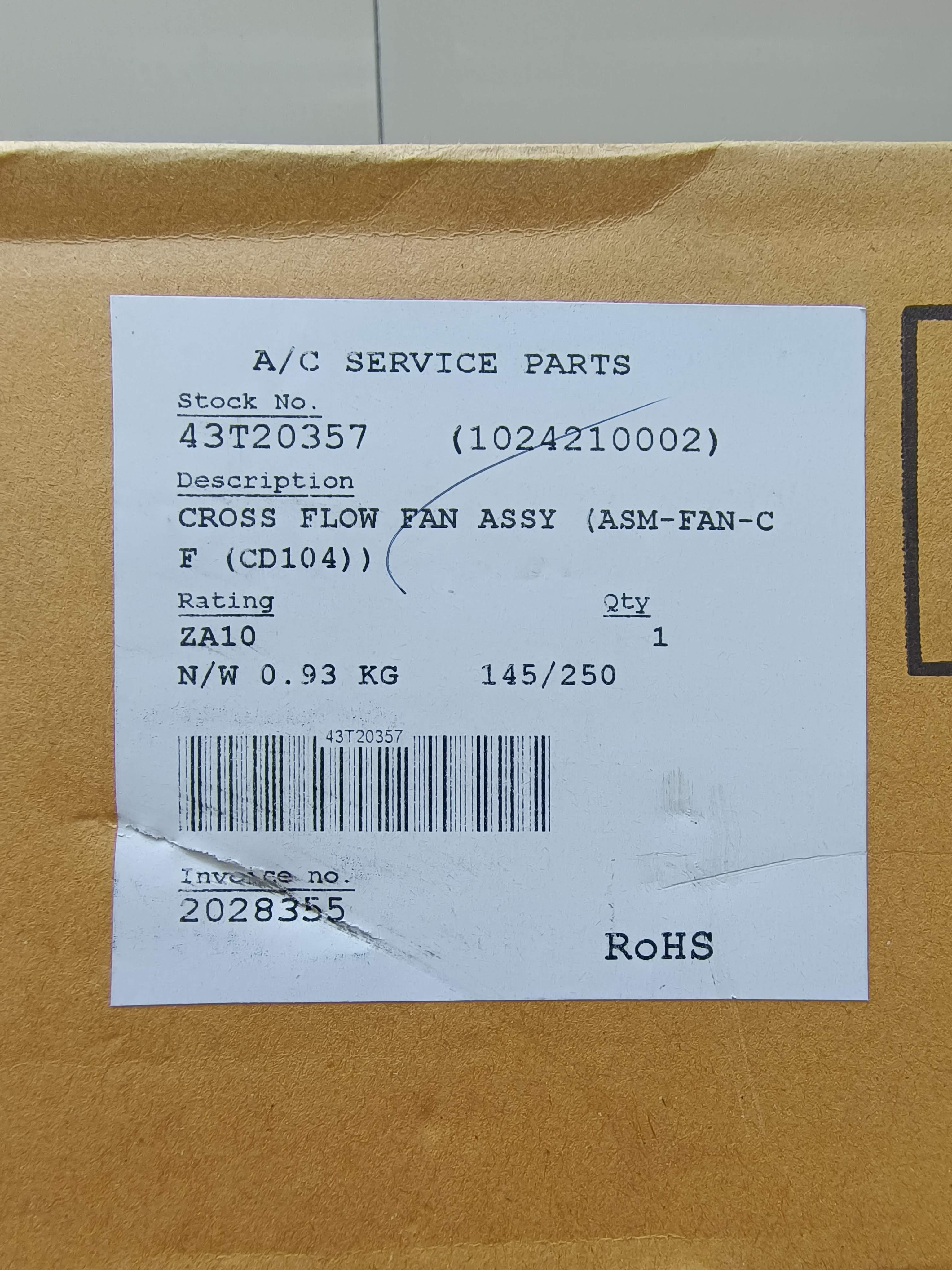 ใบพัดโพรงกระรอก 42TSGS018