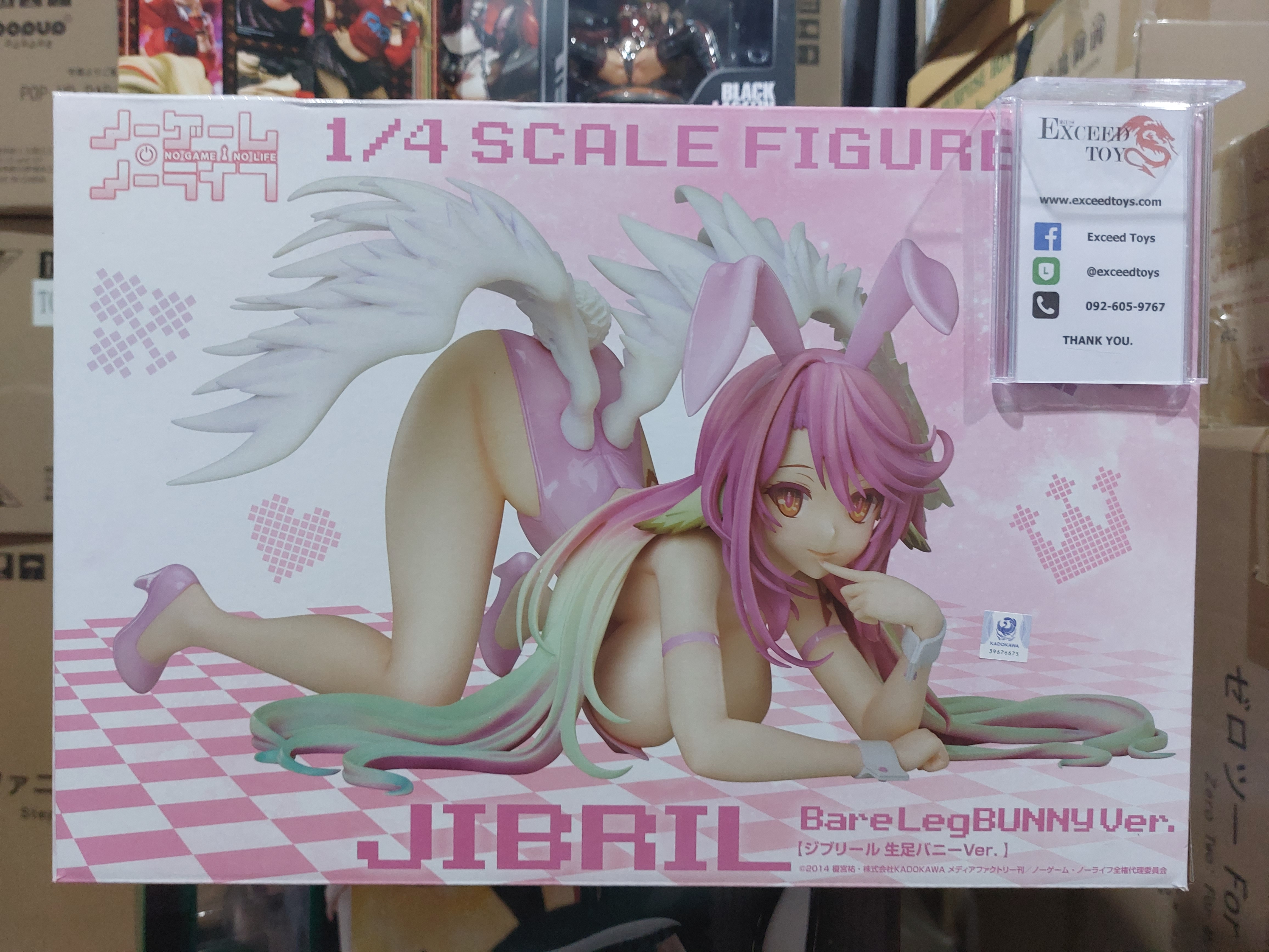 Jibril Bare Leg Bunny Ver.