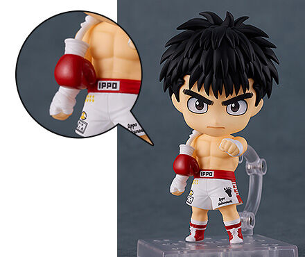 Nendoroid Ippo Makunouchi