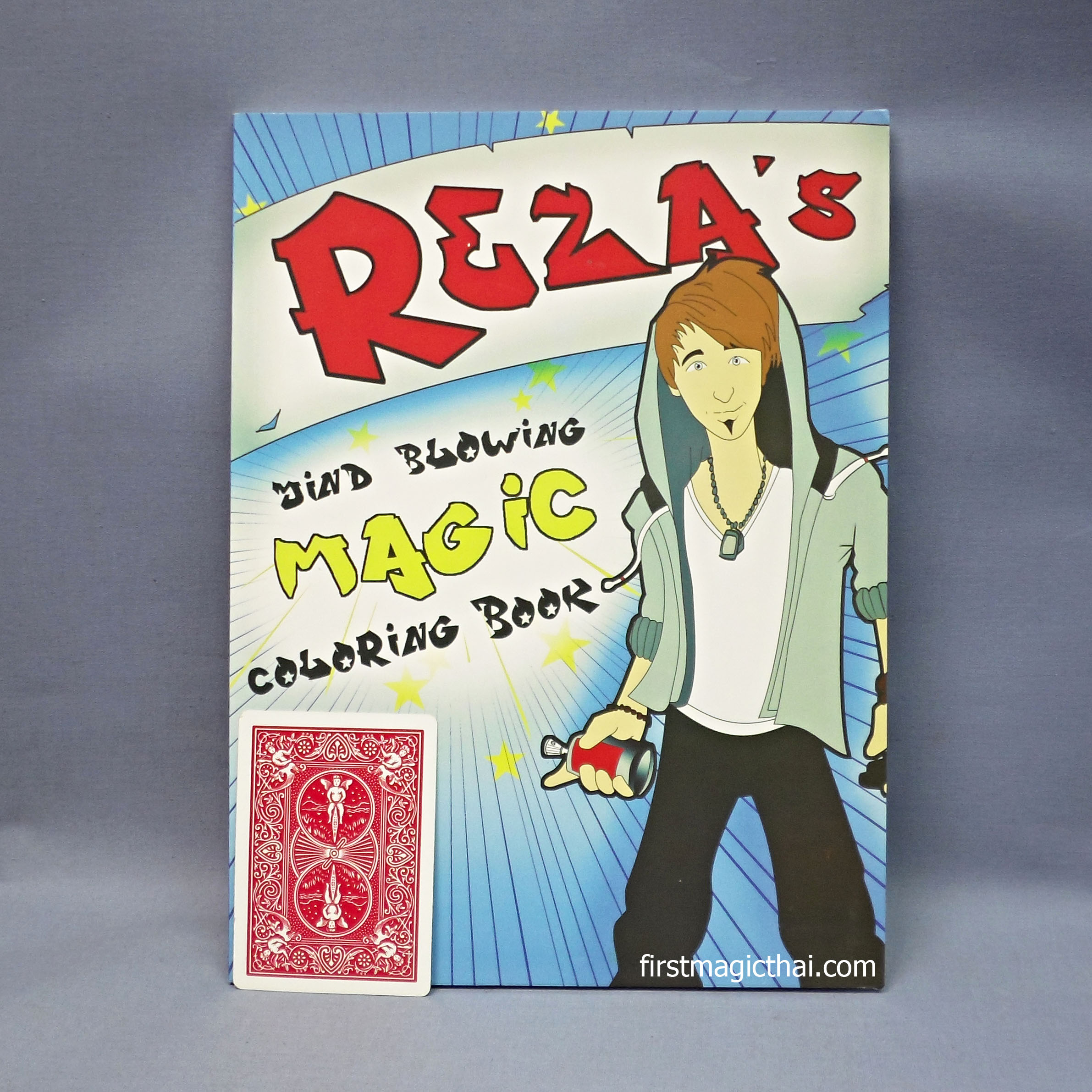 หนังสือเปลี่ยนสี นักมายากล / Magic Color Book
