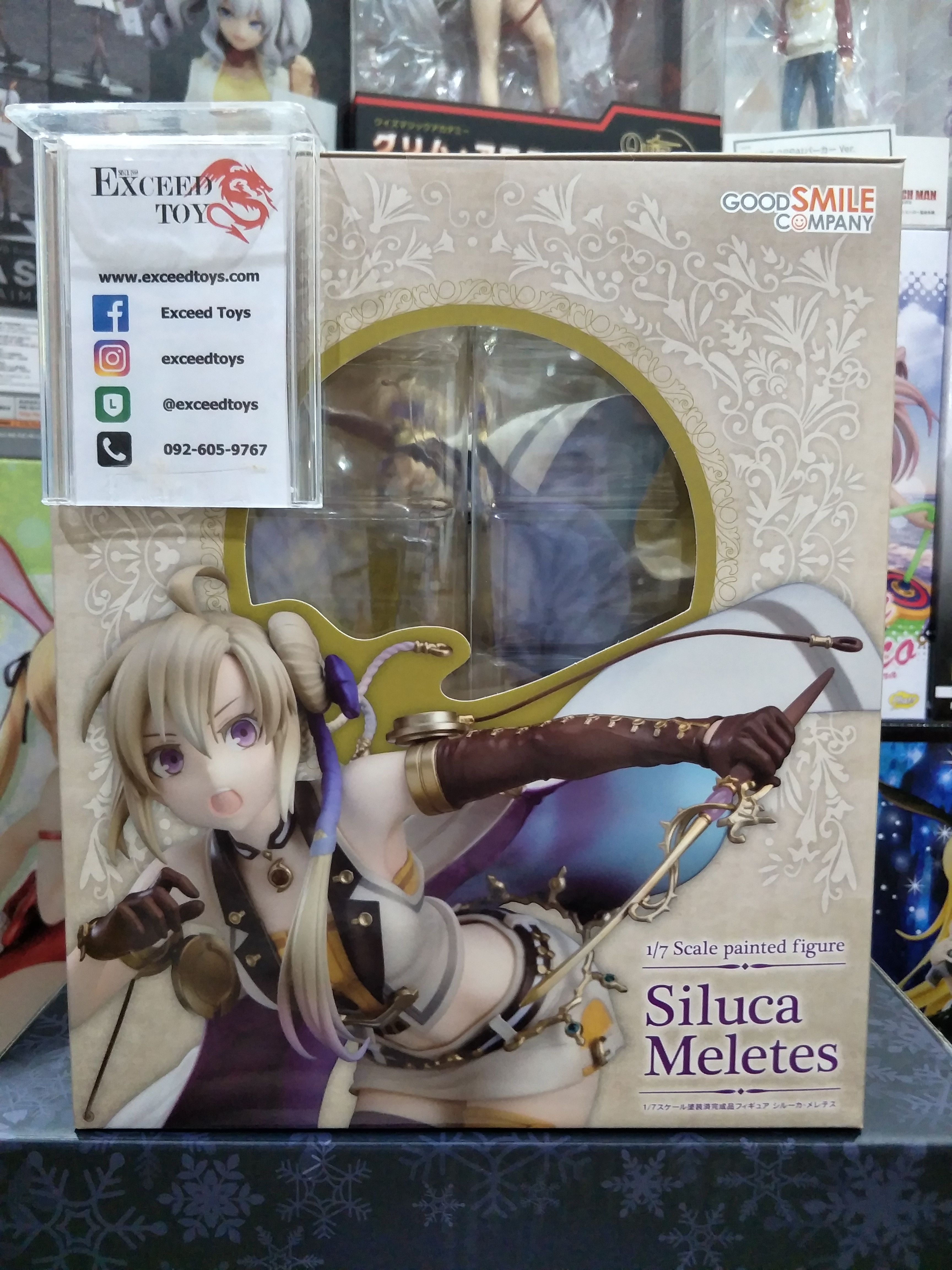 Siluca Meletes