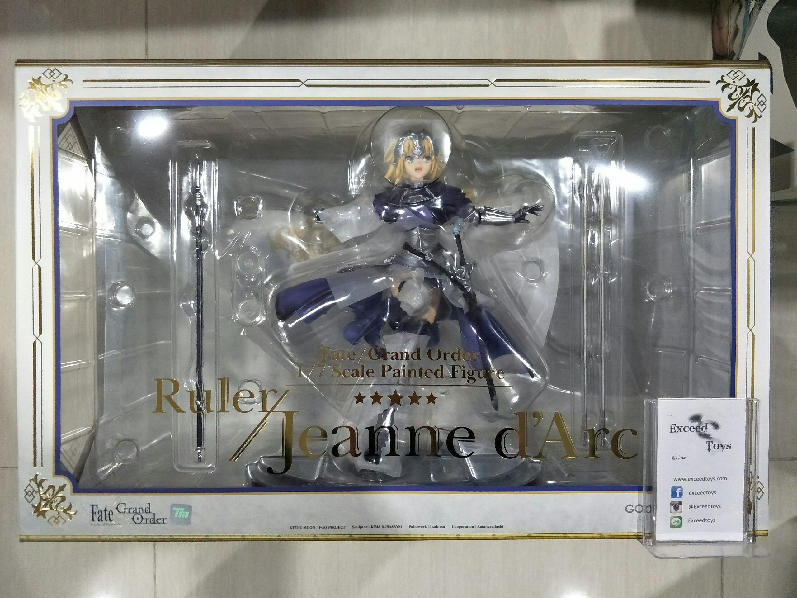 Ruler/Jeanne d'Arc