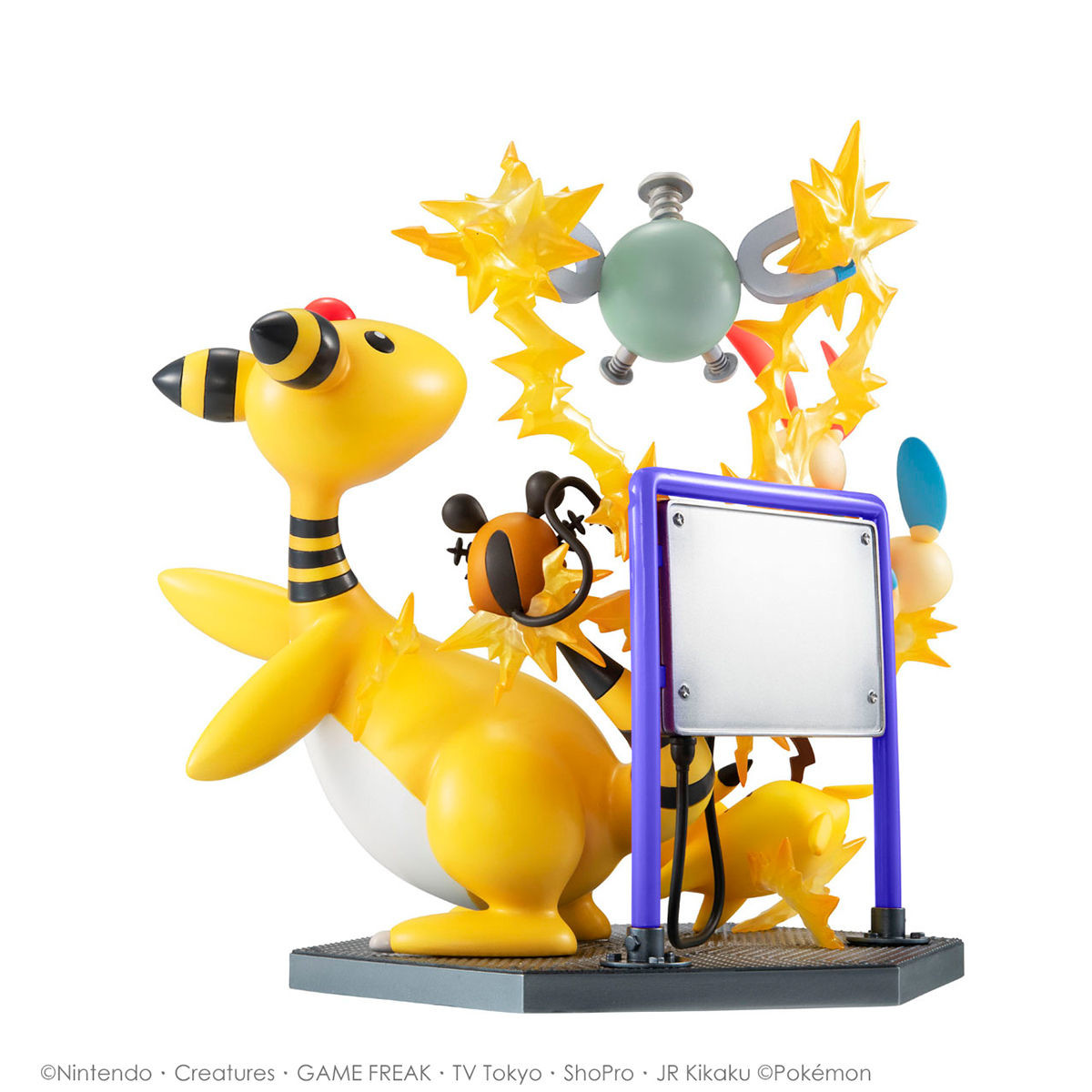 Coil - Dedenne - Denryuu - Minun - Pikachu - Plusle - G.E.M. EX