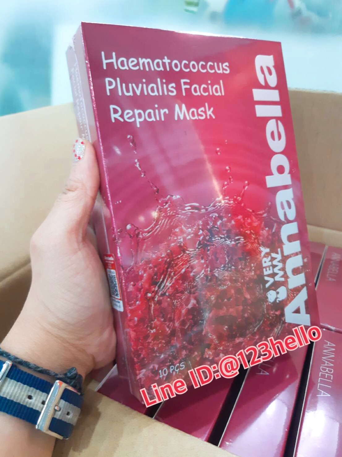 VERY MWL ANNABELLA HAEMATOCOCCUS PLUVIALIS FACIAL REPAIR MASK เวรี่ เอ็มดับบลิวแอล แอนนาเบลล่า ฮีโมโตคอกคัส พลูวิเอลิส เฟเชี่ยล รีแพร์ มาส์ค 30 มล. X 10 ชิ้น