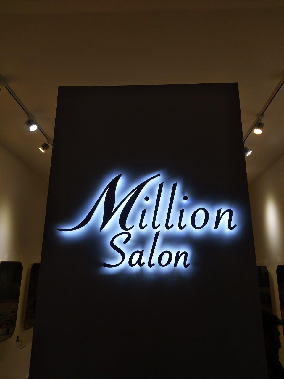 ป้ายไฟออกหลัง สแตนเลส Pink Gold ติดบนอะคริลิคไดคัท - Million Salon