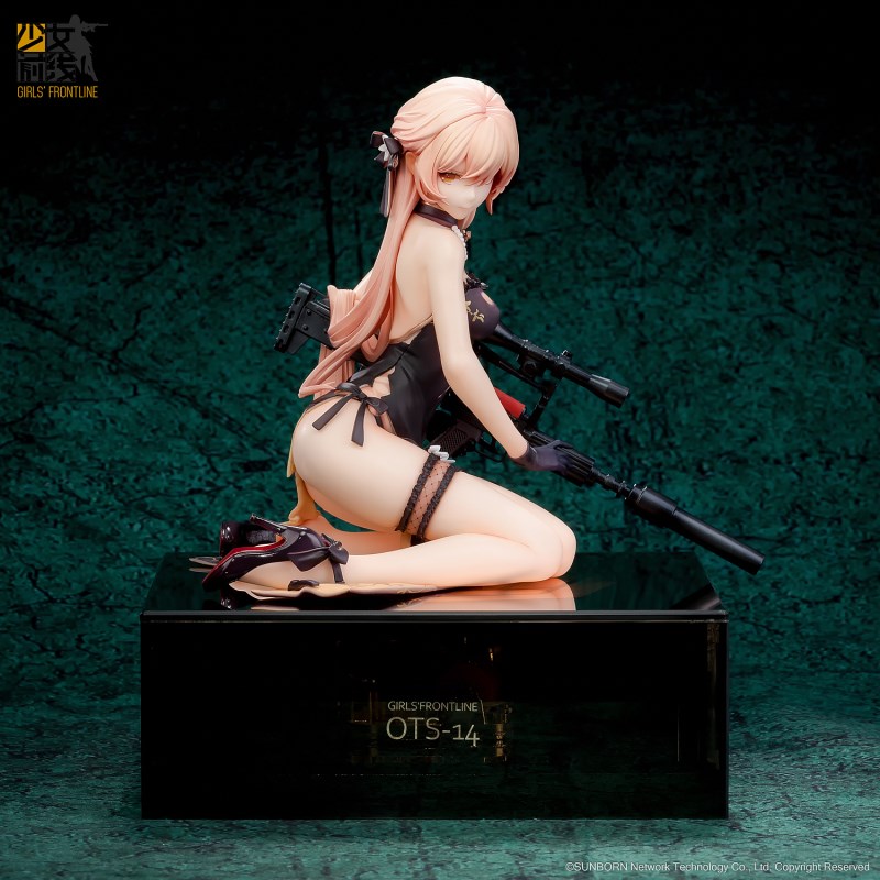 Girls' Frontline - OTs-14 Purple Rain Heart Severe Injury Ver.
