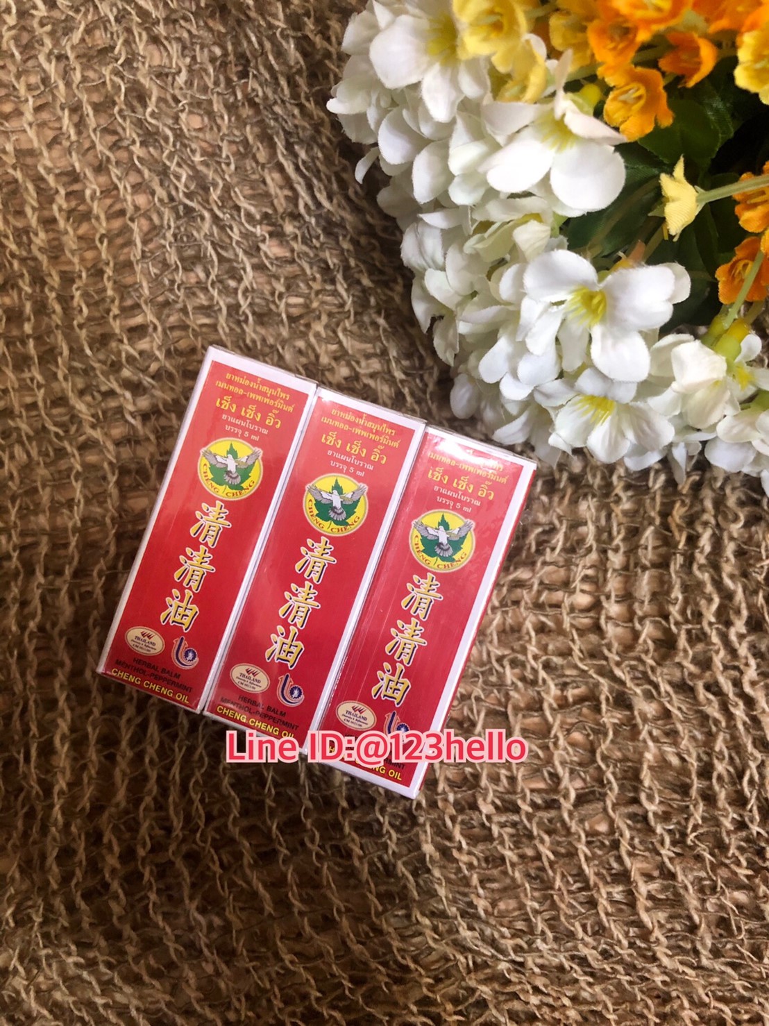 CHENG CHENG OIL HERBAL BALM MENTHOL-PEPPERMINT เช็ง เช็ง อิ๊ว ยาหม่องน้ำสมุนไพร บรรจุ 6 ขวด ขวดละ 5 ml.