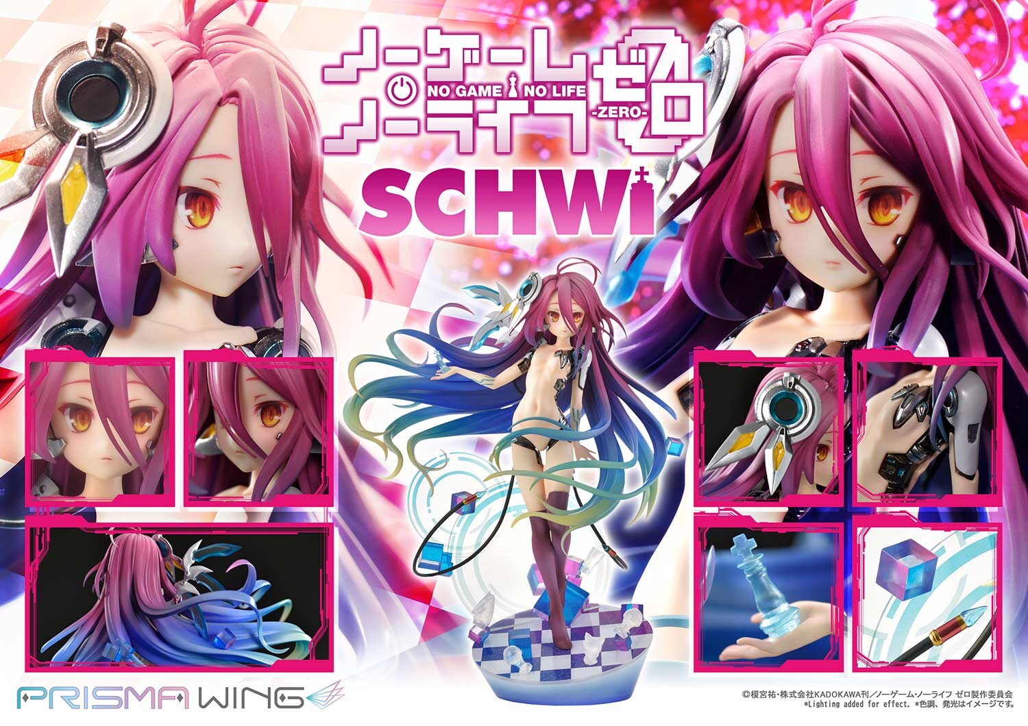 Schwi Dola Prisma Wing