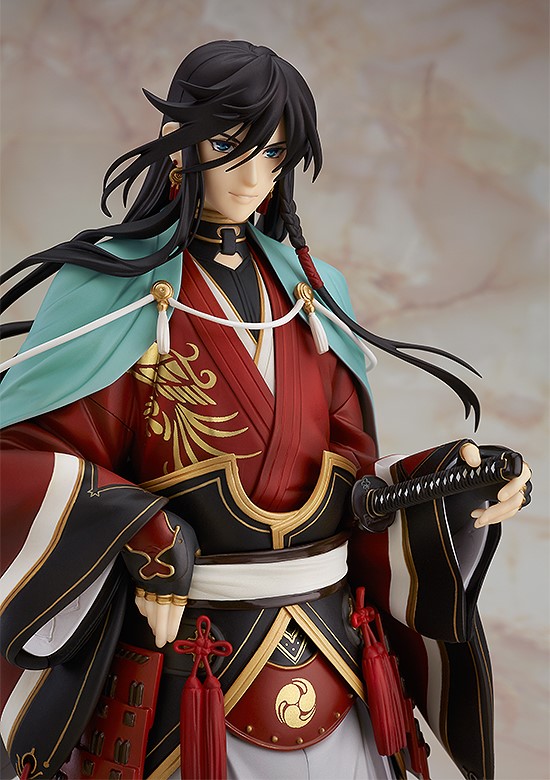 Izuminokami Kanesada