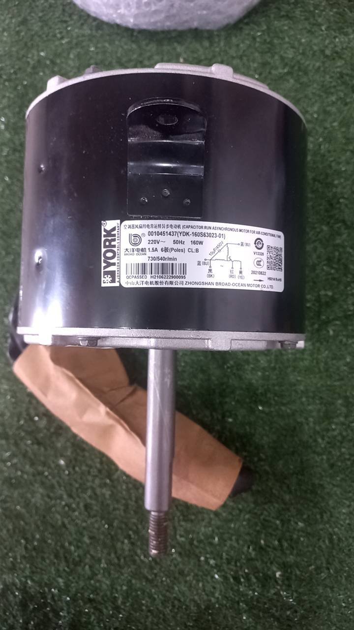 มอเตอร์คอยล์ร้อน YDK-160S63023-01