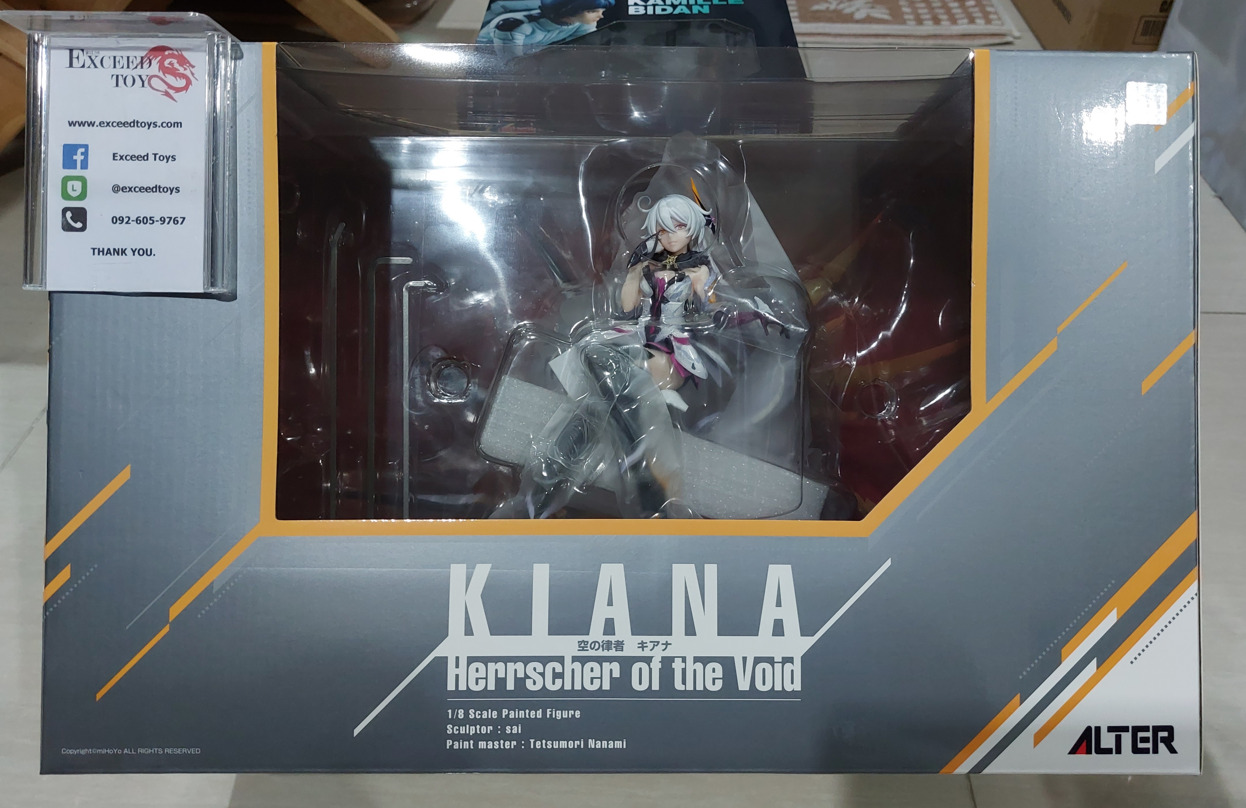 Houkai Impact 3rd - Kiana