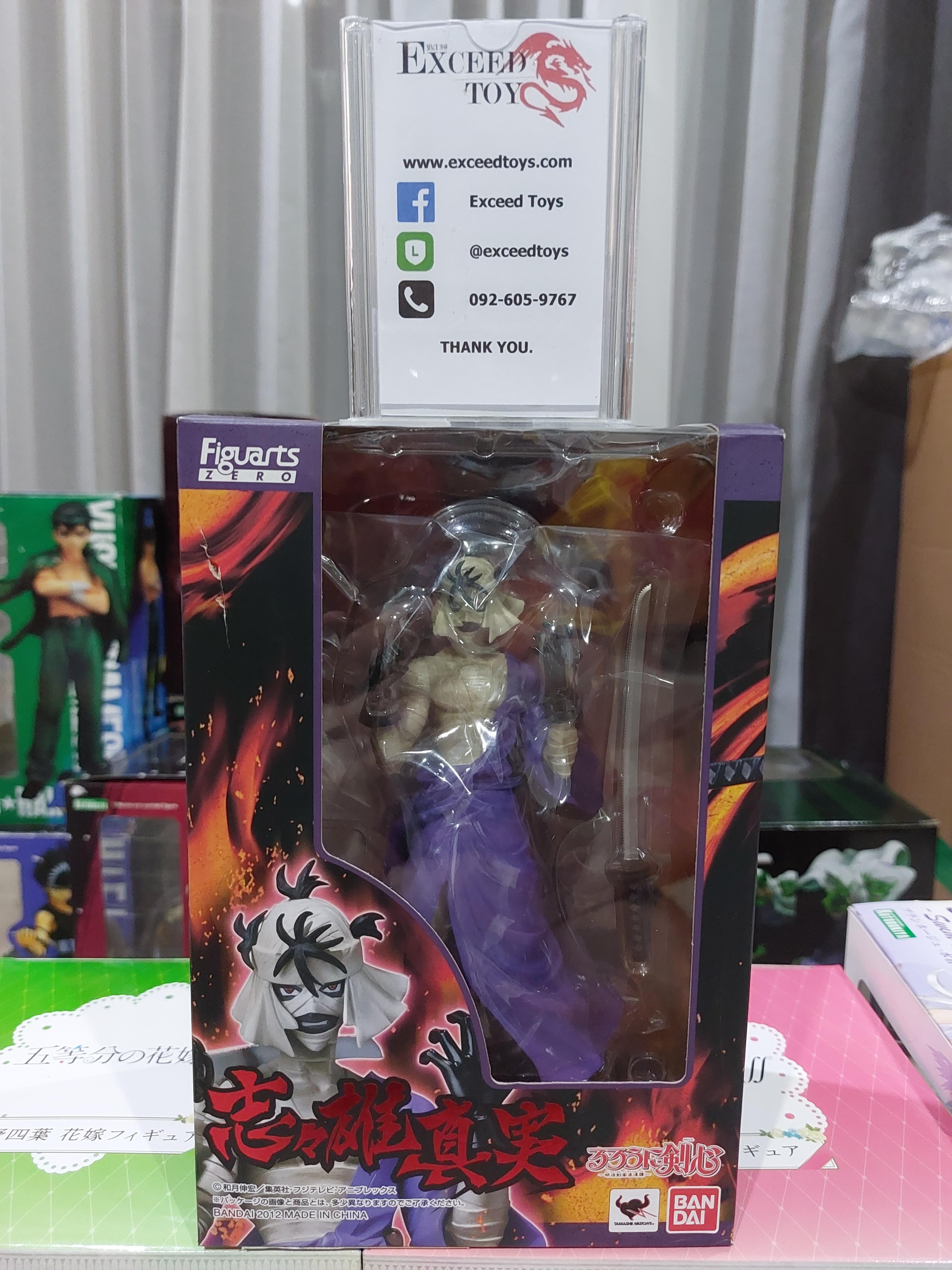 Shishio makoto 1/7 Bandai