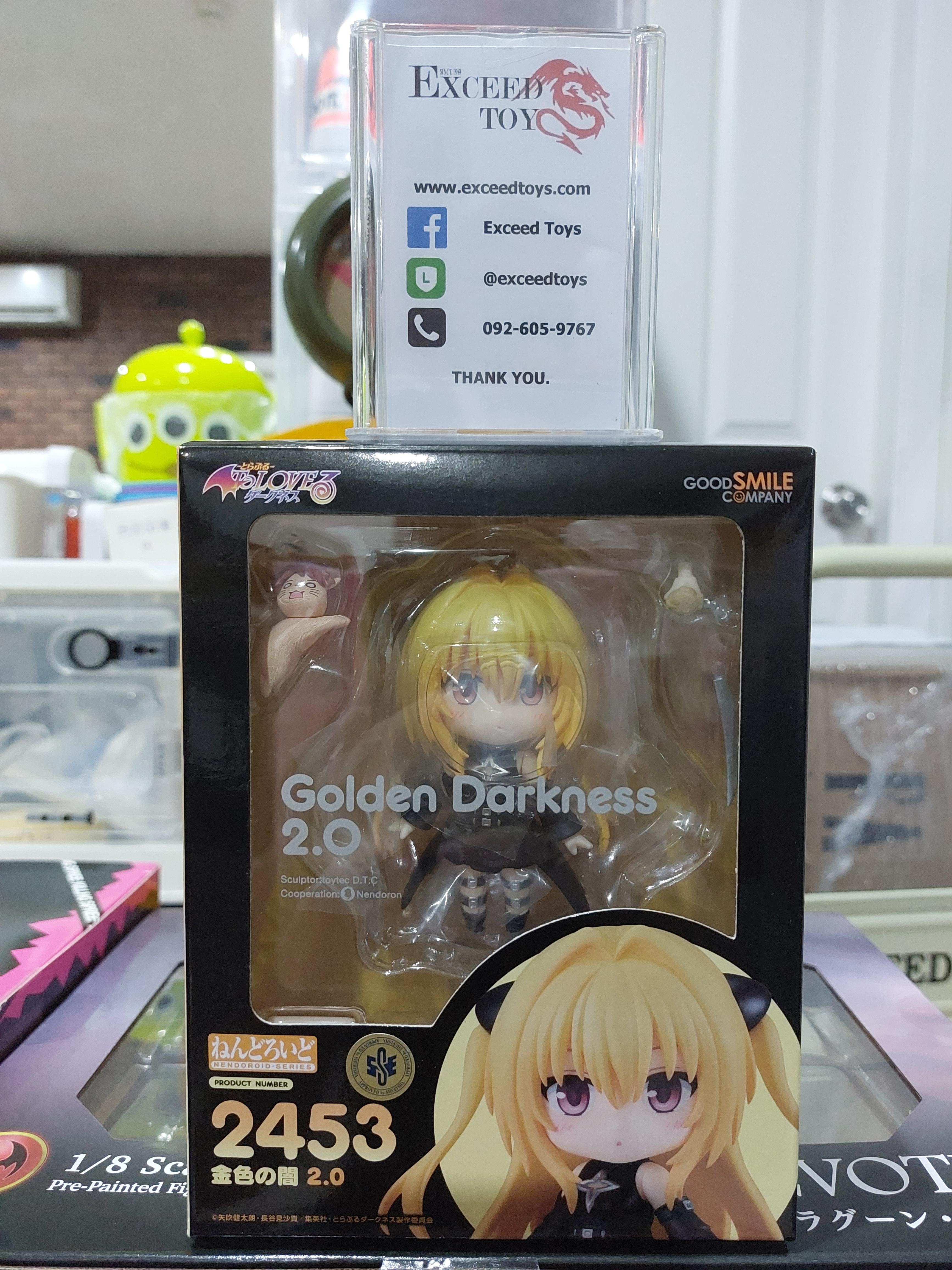 Nendoroid Golden Darkness 2.0
