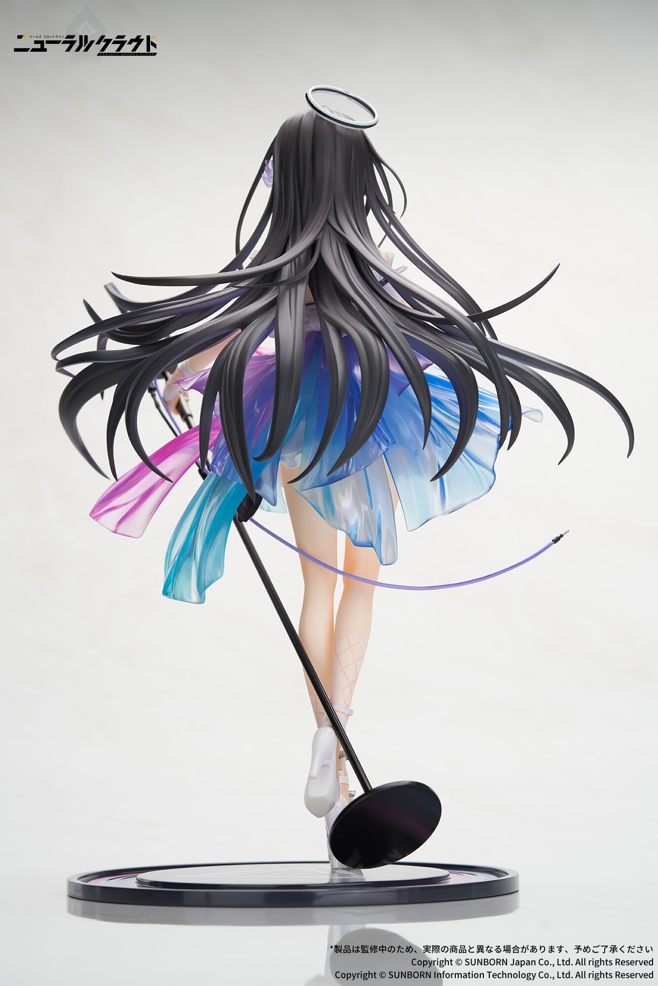 Girls' Frontline Neural Cloud - Nanaka